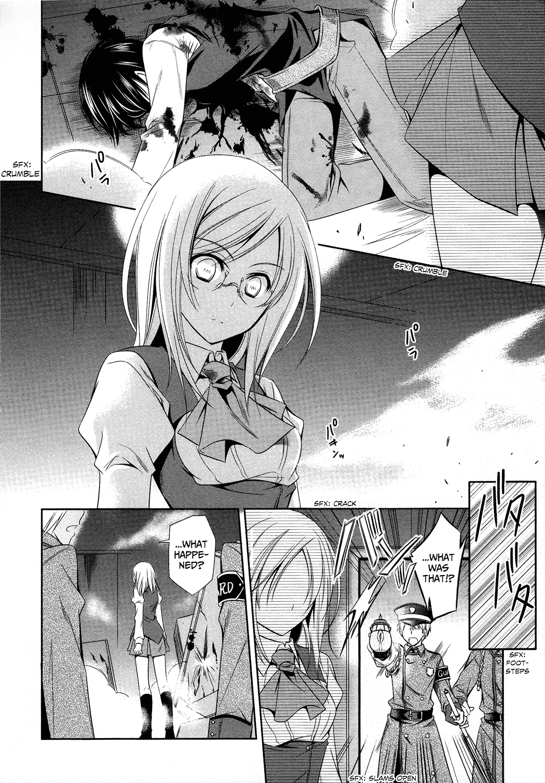 Unbreakable Machine Doll. Chapter 11.6 page 21 - Chapter 11 v6 : ep.11 - one's true self. 1 + ex. 01 - The Contract