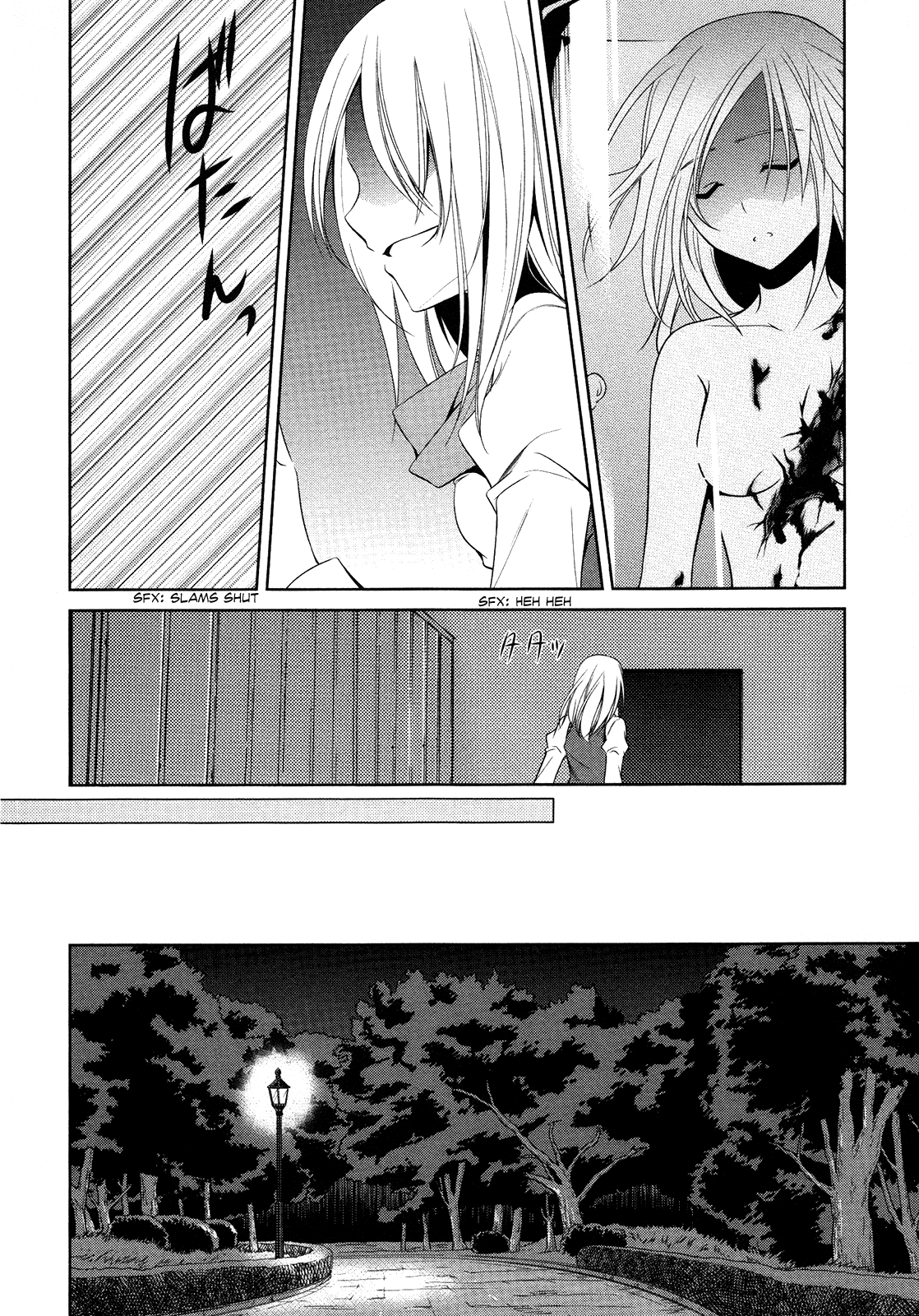 Unbreakable Machine Doll. Chapter 11.6 page 25 - Chapter 11 v6 : ep.11 - one's true self. 1 + ex. 01 - The Contract