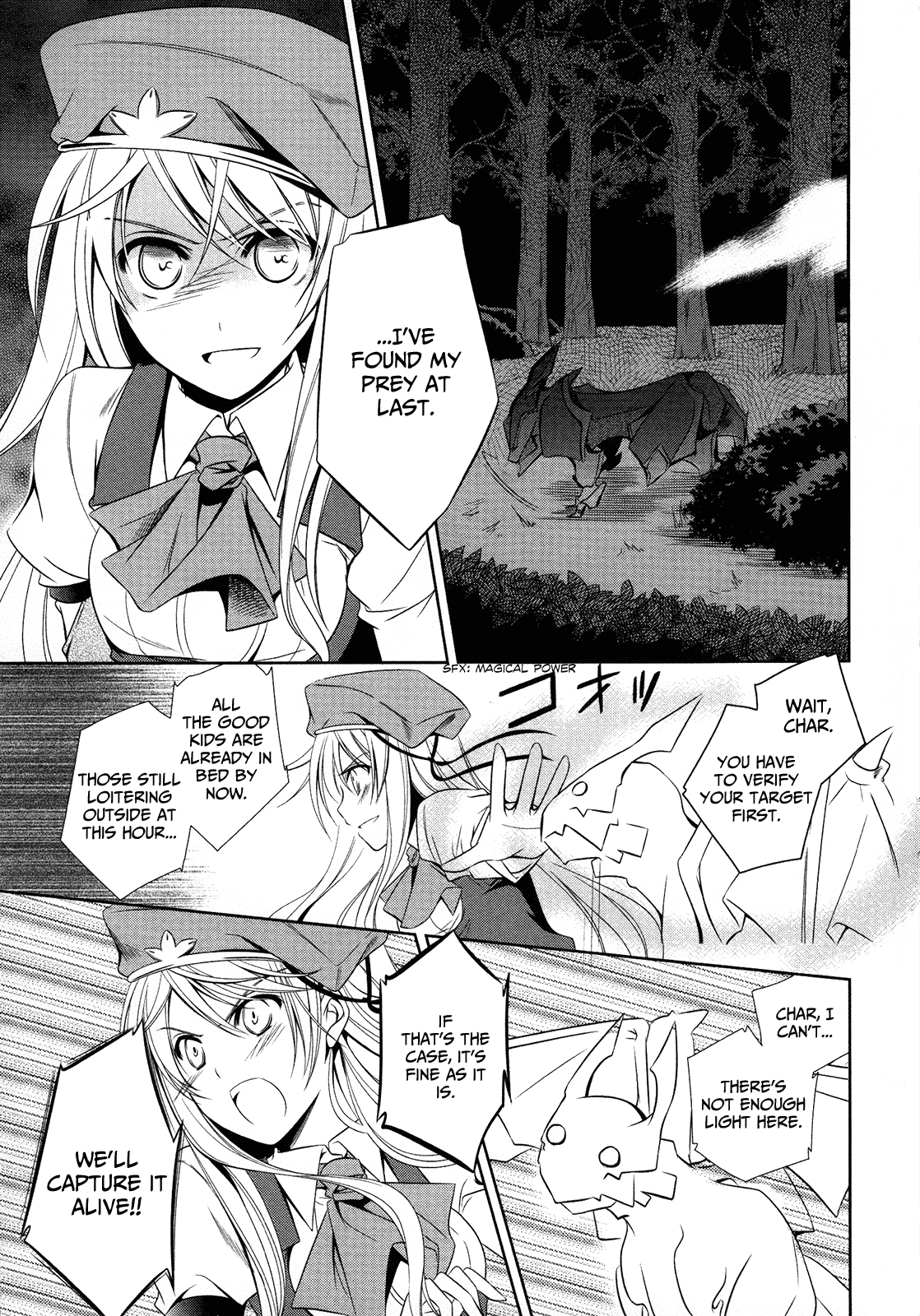 Unbreakable Machine Doll. Chapter 11.6 page 30 - Chapter 11 v6 : ep.11 - one's true self. 1 + ex. 01 - The Contract