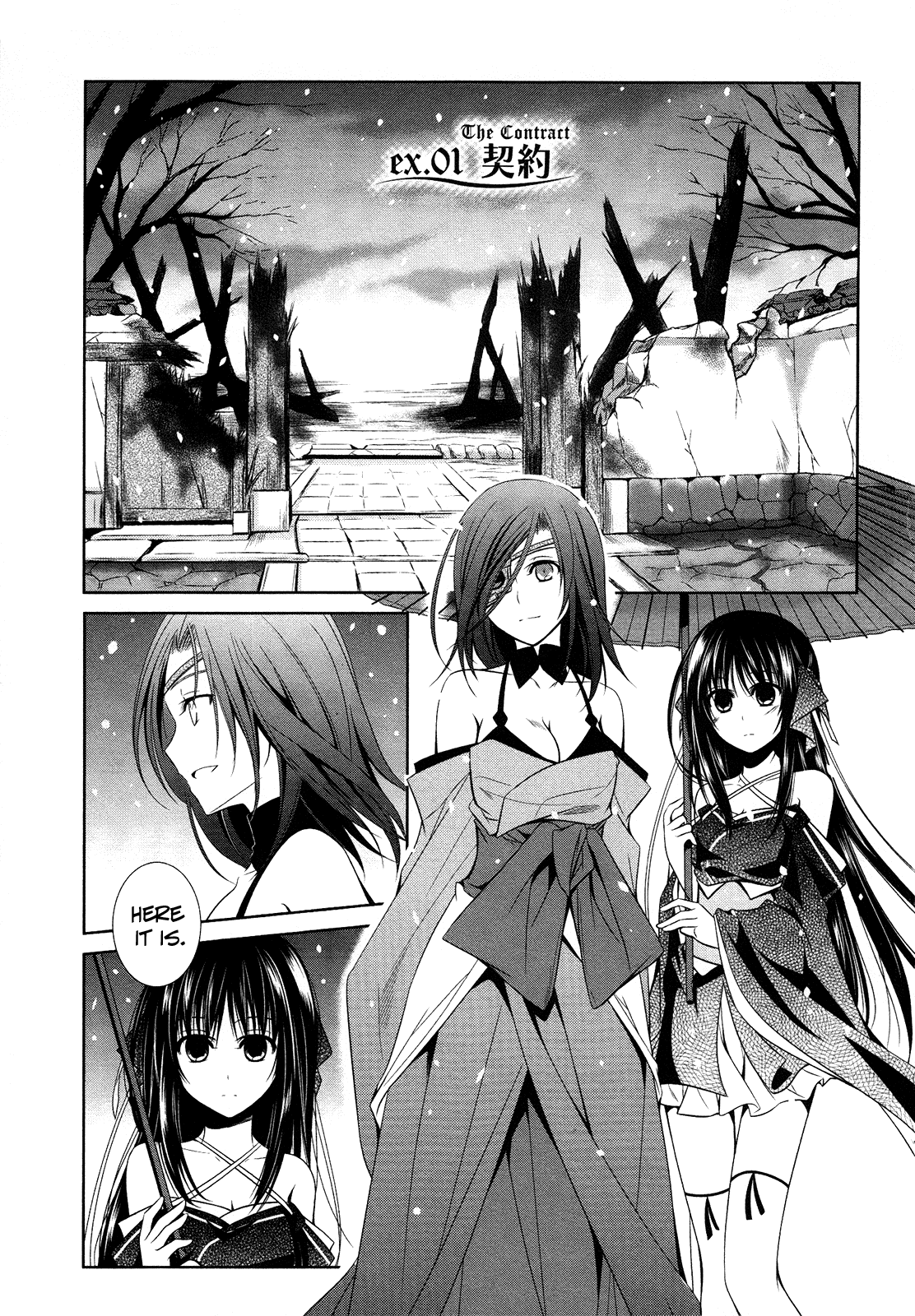 Unbreakable Machine Doll. Chapter 11.6 page 5 - Chapter 11 v6 : ep.11 - one's true self. 1 + ex. 01 - The Contract