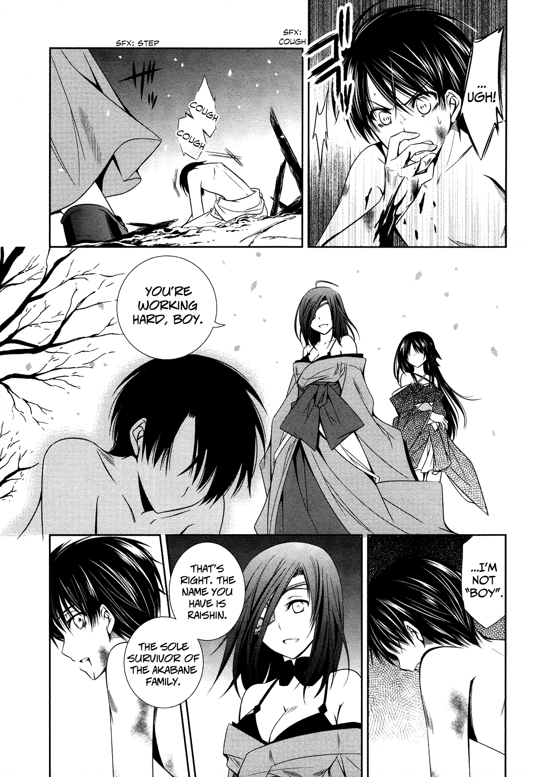 Unbreakable Machine Doll. Chapter 11.6 page 7 - Chapter 11 v6 : ep.11 - one's true self. 1 + ex. 01 - The Contract