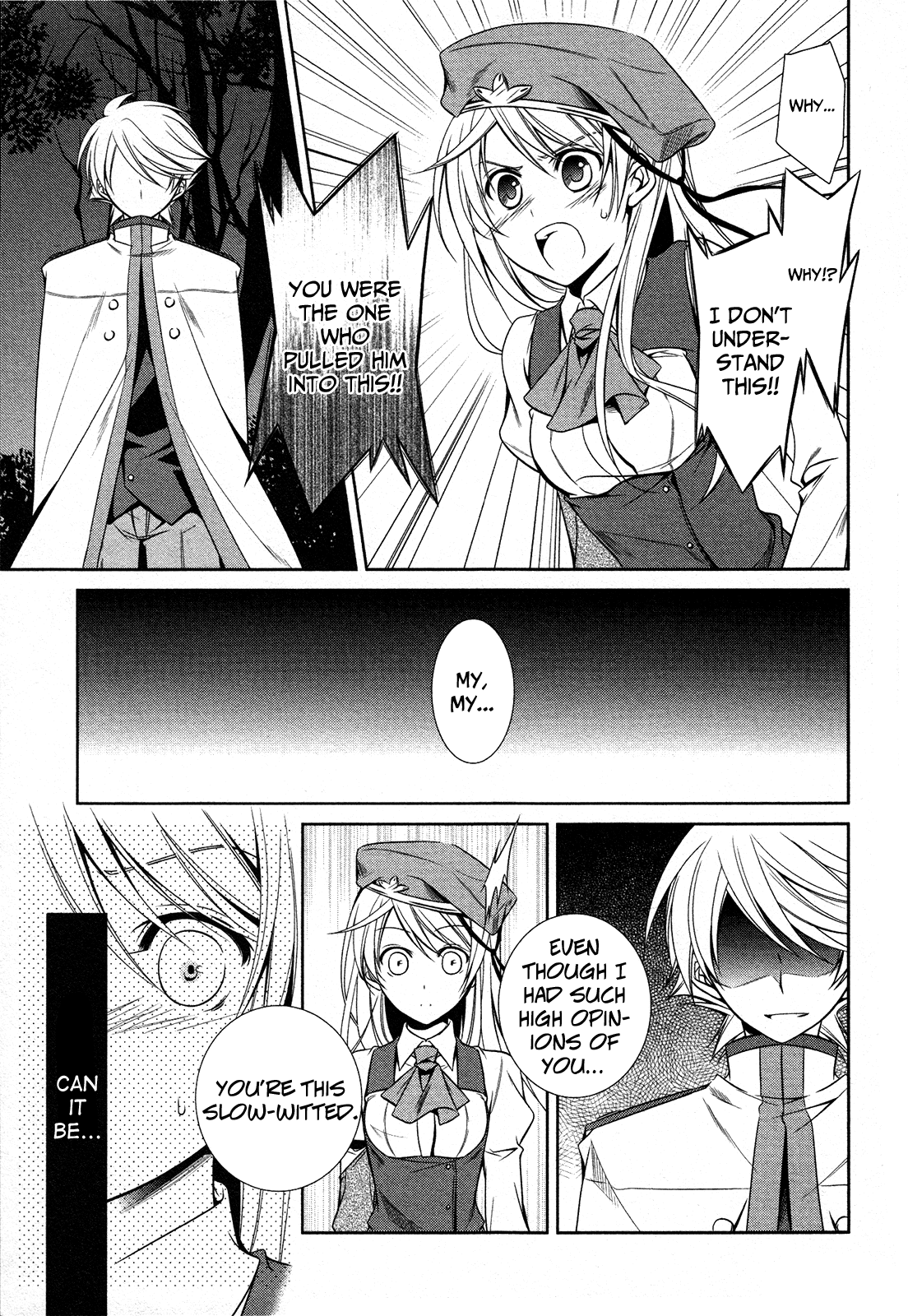 Unbreakable Machine Doll. Chapter 12.6 page 18 - Chapter 12 v6 : ep.12 - one's true self. 2