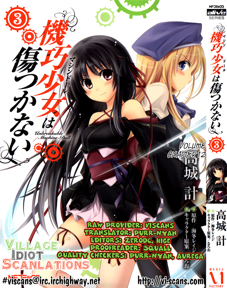 Unbreakable Machine Doll. Chapter 12.6 page 2 - Chapter 12 v6 : ep.12 - one's true self. 2