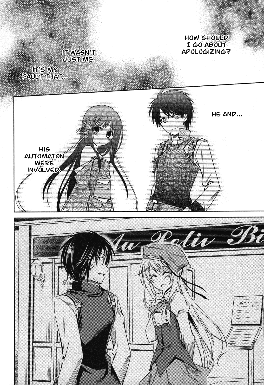 Unbreakable Machine Doll. Chapter 12.6 page 29 - Chapter 12 v6 : ep.12 - one's true self. 2