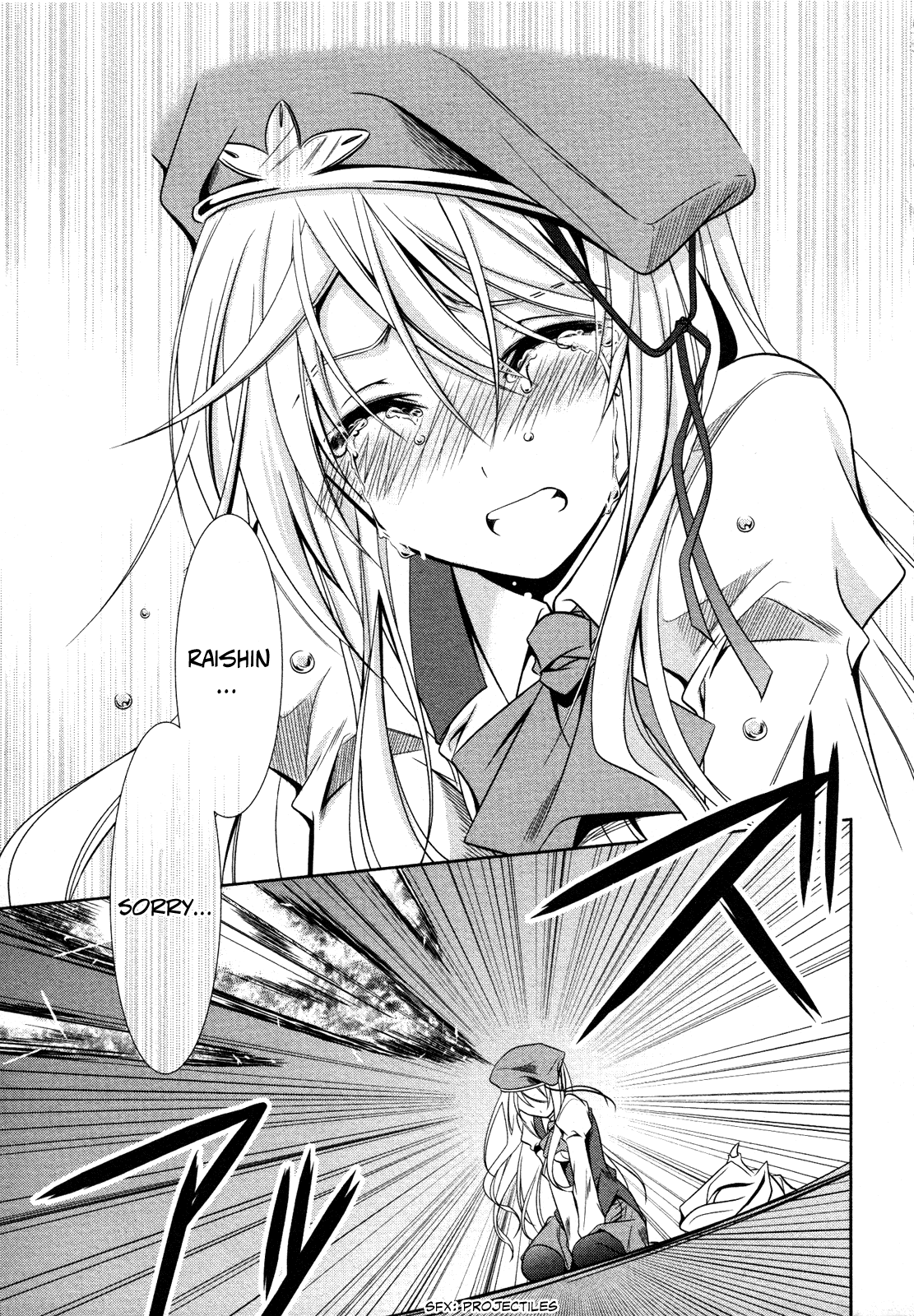Unbreakable Machine Doll. Chapter 12.6 page 30 - Chapter 12 v6 : ep.12 - one's true self. 2