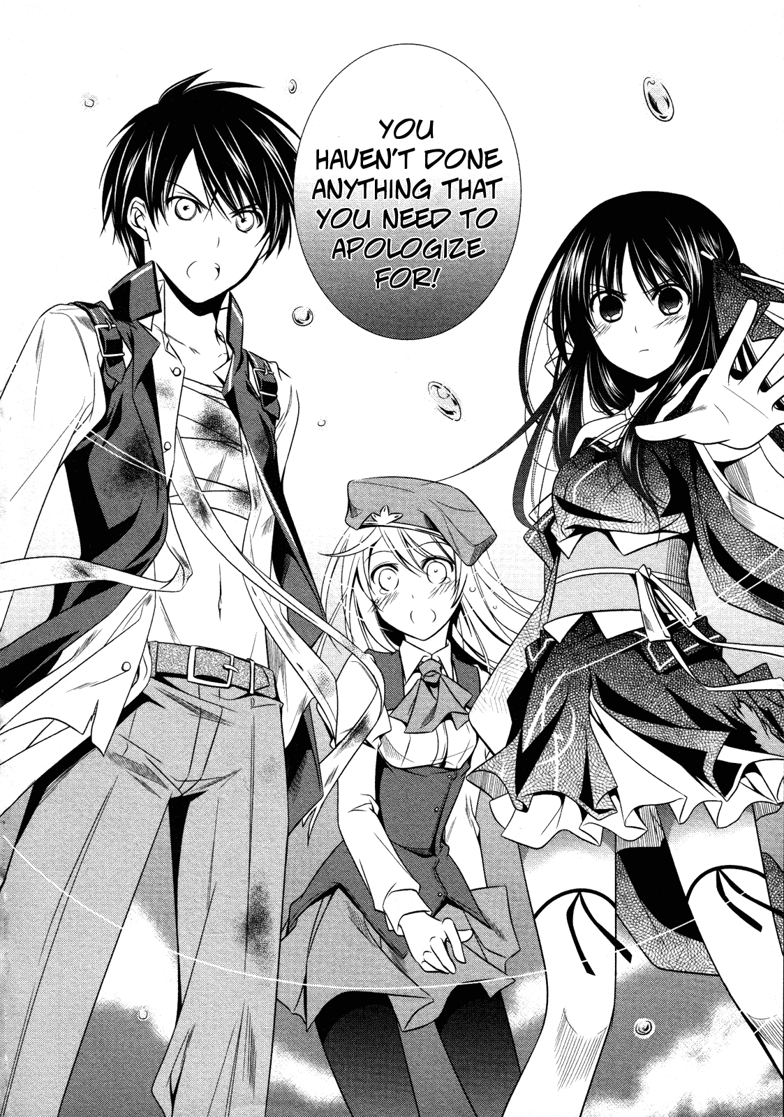 Unbreakable Machine Doll. Chapter 12.6 page 33 - Chapter 12 v6 : ep.12 - one's true self. 2