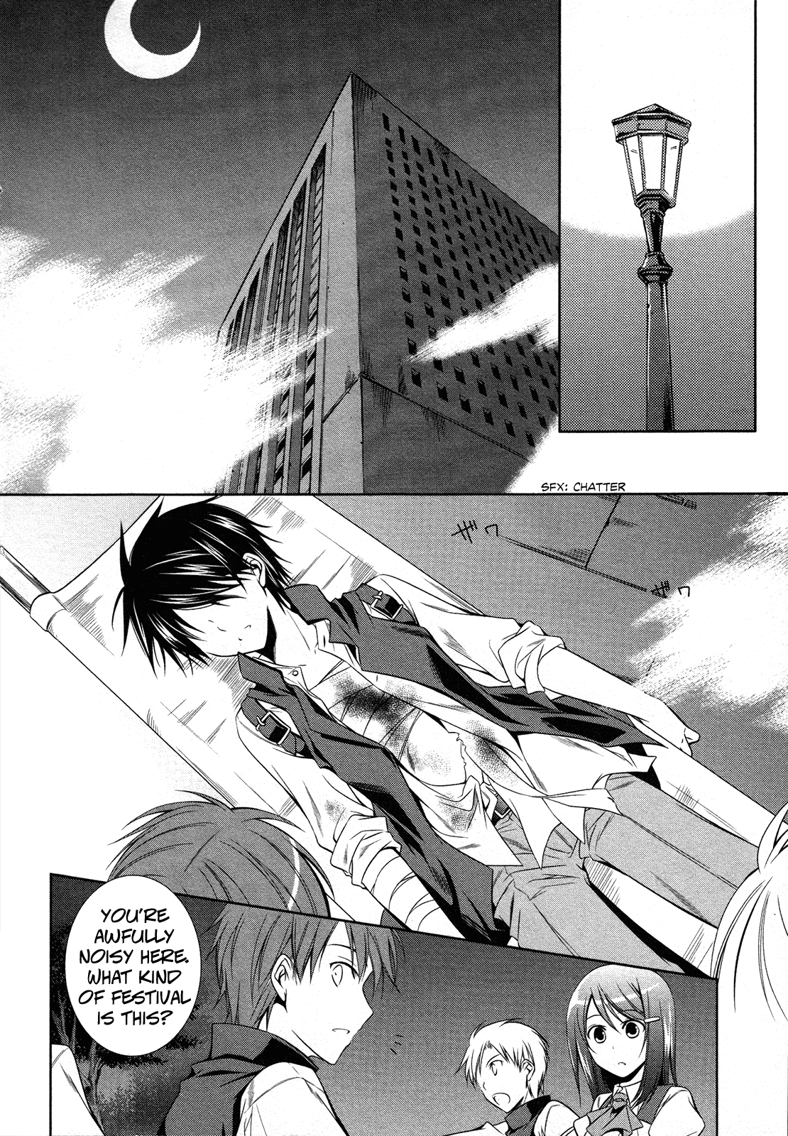 Unbreakable Machine Doll. Chapter 12.6 page 4 - Chapter 12 v6 : ep.12 - one's true self. 2