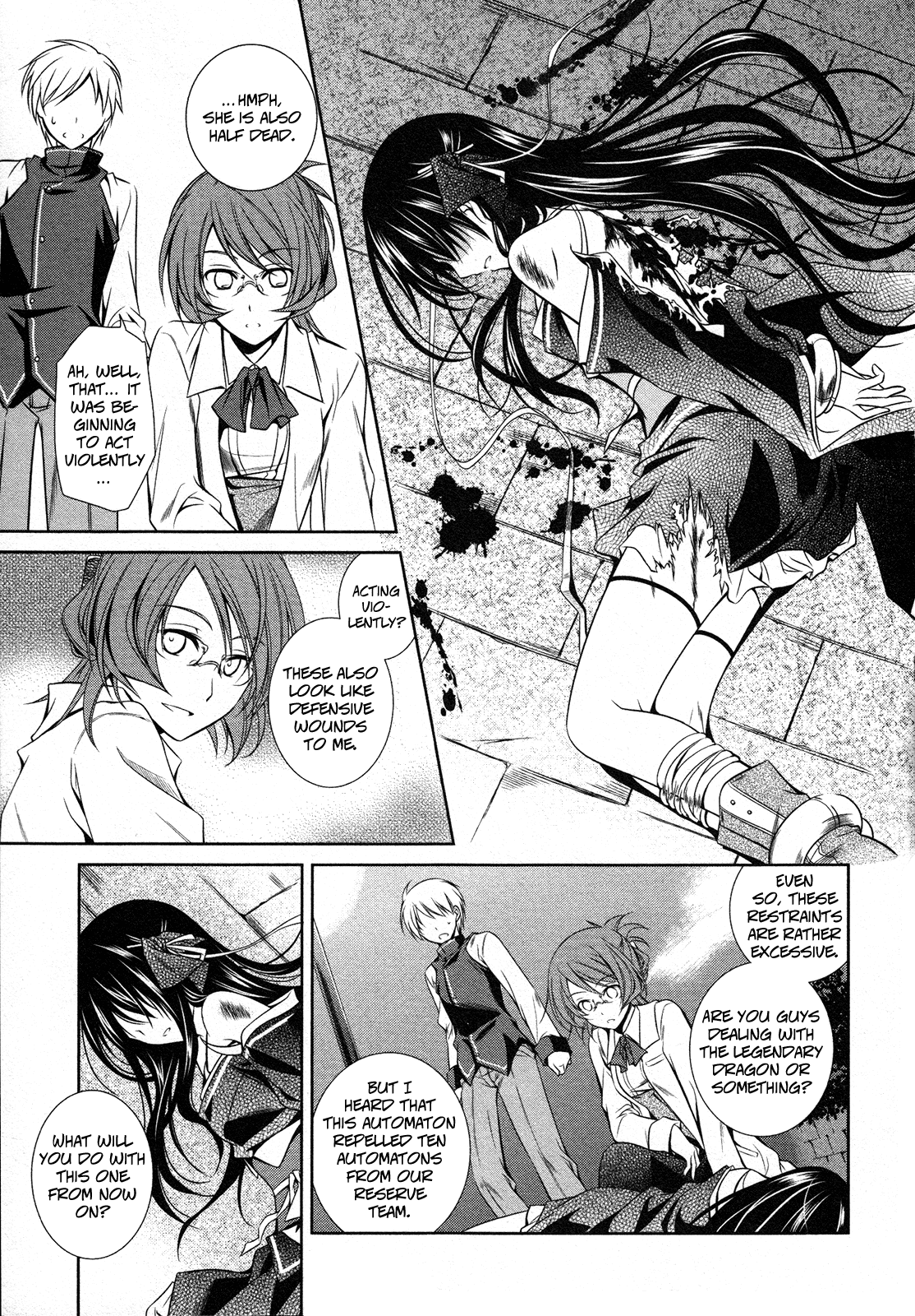 Unbreakable Machine Doll. Chapter 12.6 page 7 - Chapter 12 v6 : ep.12 - one's true self. 2