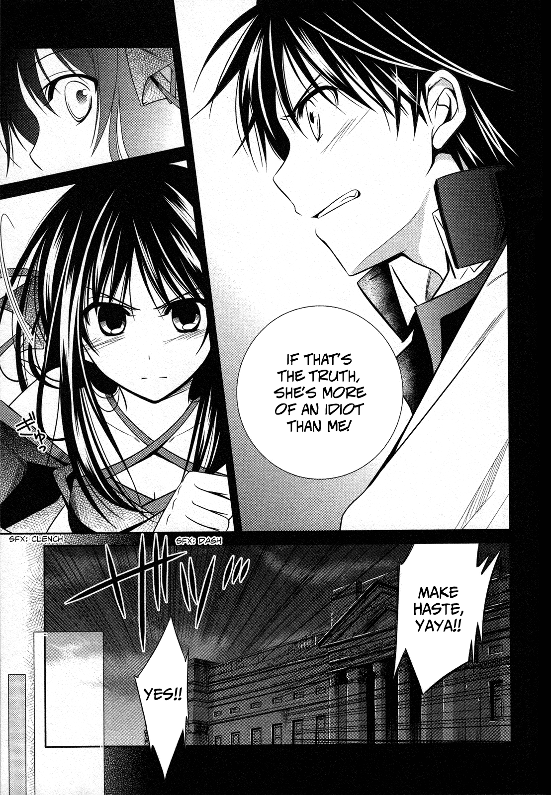 Unbreakable Machine Doll. Chapter 13.6 page 12 - Chapter 13 v6 : ep.13 - He/She Cannot Be... 1
