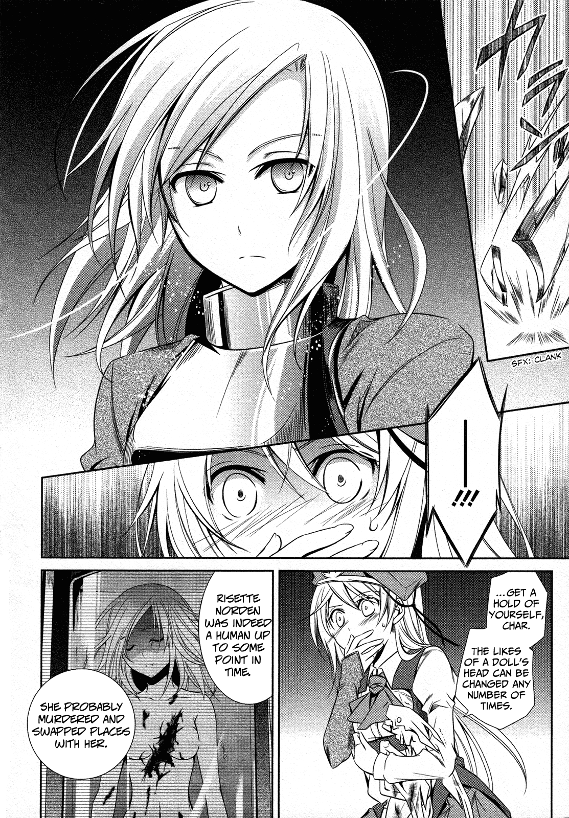 Unbreakable Machine Doll. Chapter 13.6 page 17 - Chapter 13 v6 : ep.13 - He/She Cannot Be... 1