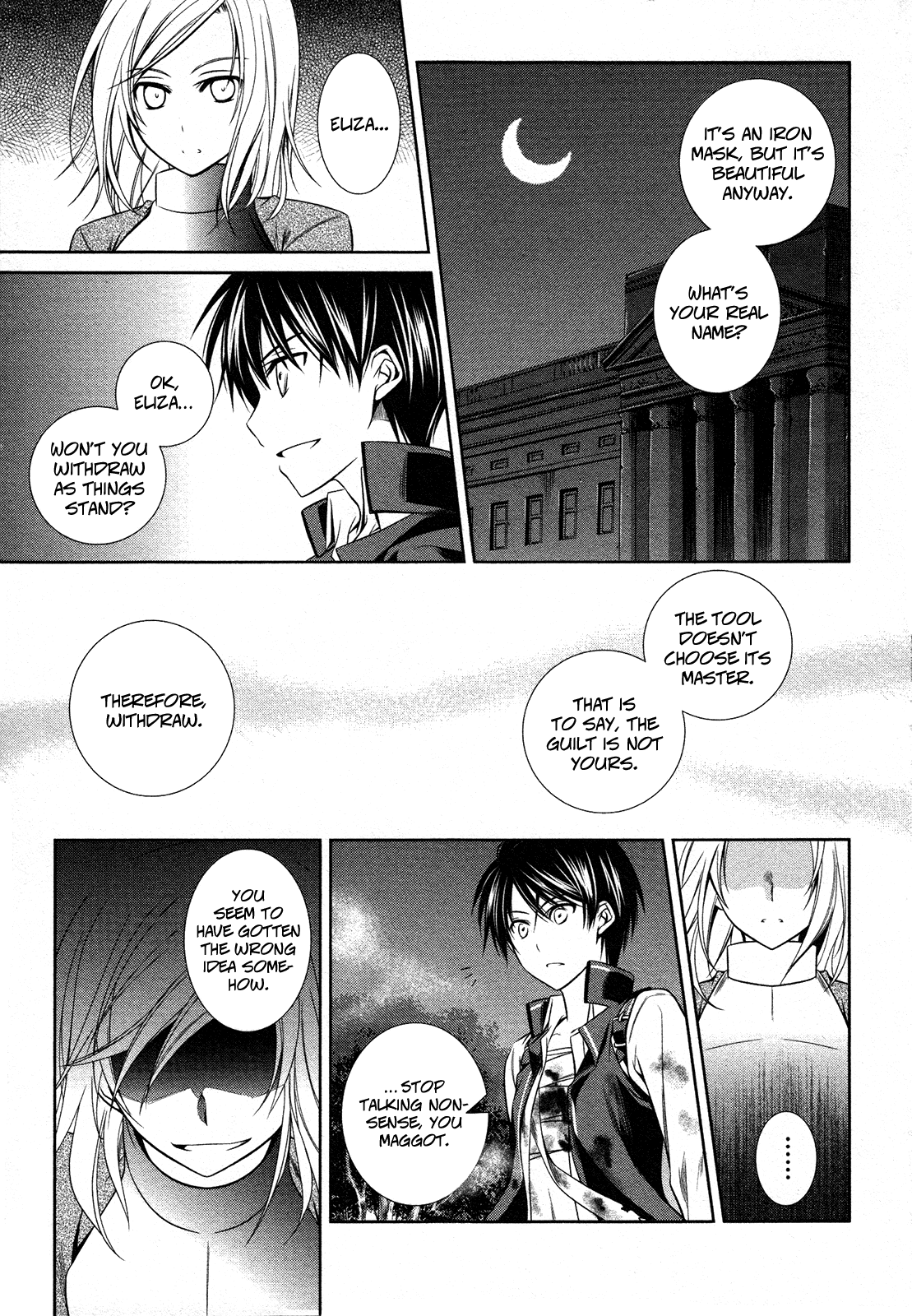 Unbreakable Machine Doll. Chapter 13.6 page 18 - Chapter 13 v6 : ep.13 - He/She Cannot Be... 1