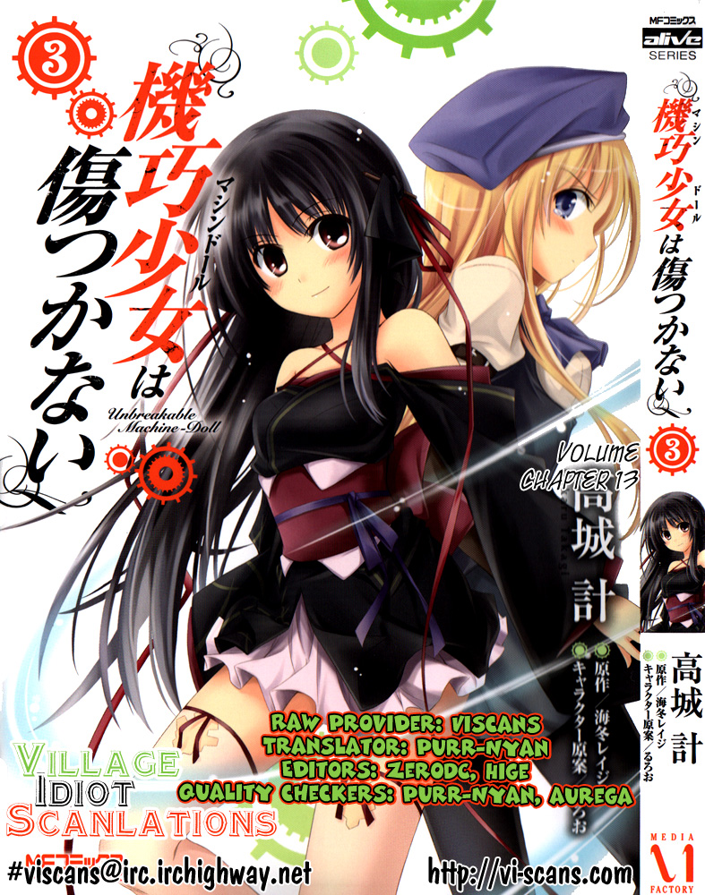 Unbreakable Machine Doll. Chapter 13.6 page 2 - Chapter 13 v6 : ep.13 - He/She Cannot Be... 1