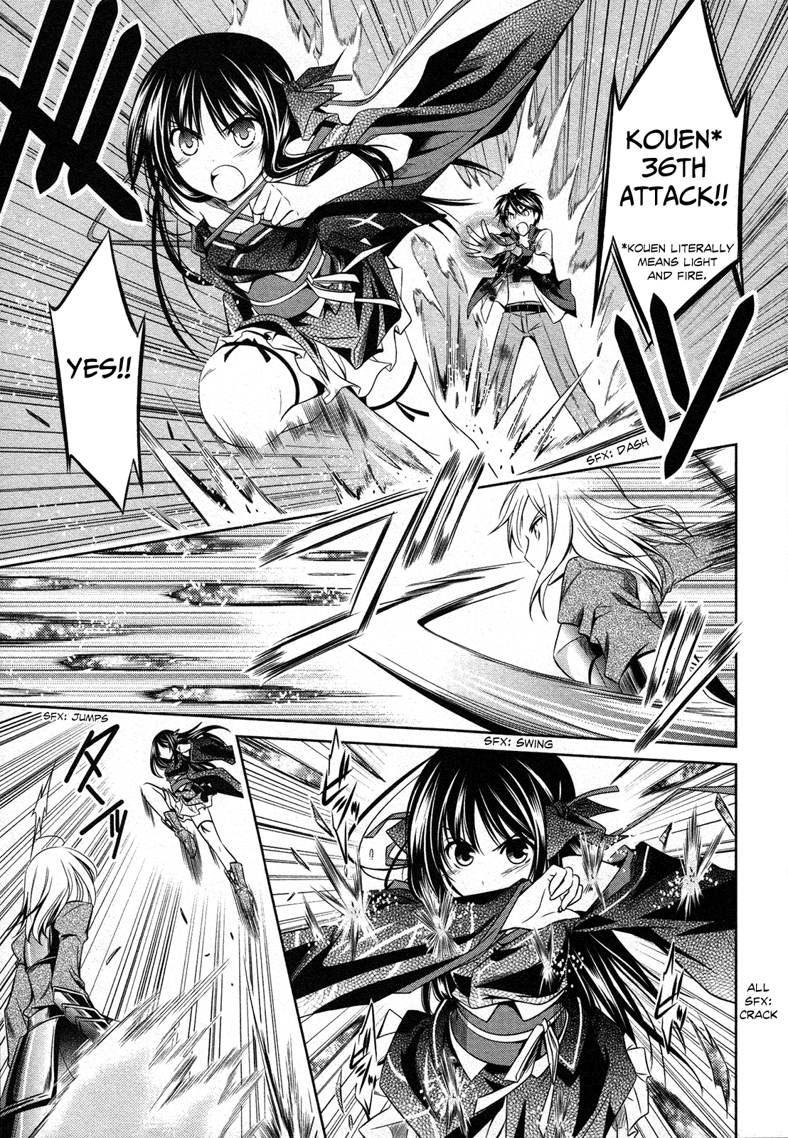 Unbreakable Machine Doll. Chapter 13.6 page 20 - Chapter 13 v6 : ep.13 - He/She Cannot Be... 1