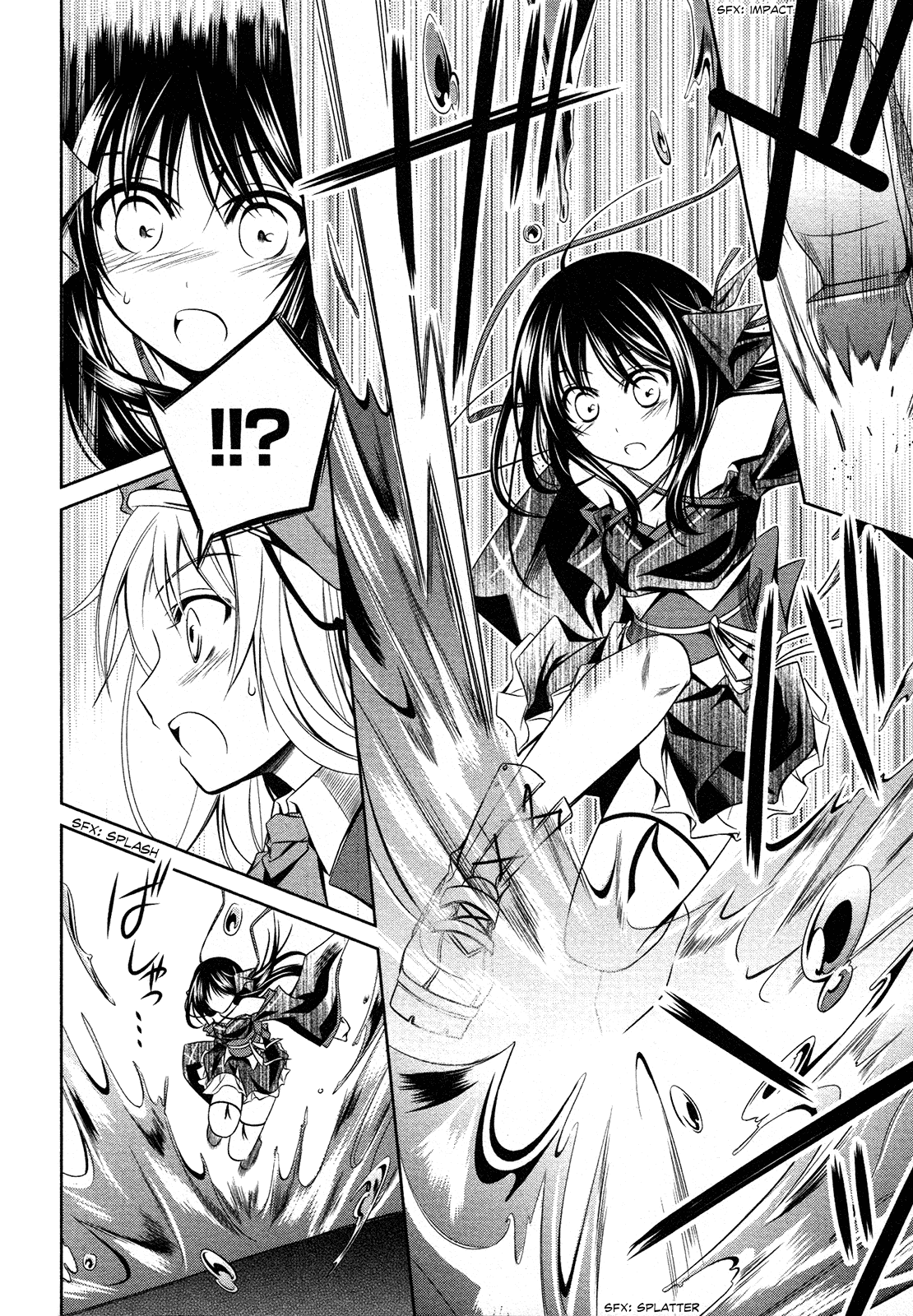 Unbreakable Machine Doll. Chapter 13.6 page 21 - Chapter 13 v6 : ep.13 - He/She Cannot Be... 1
