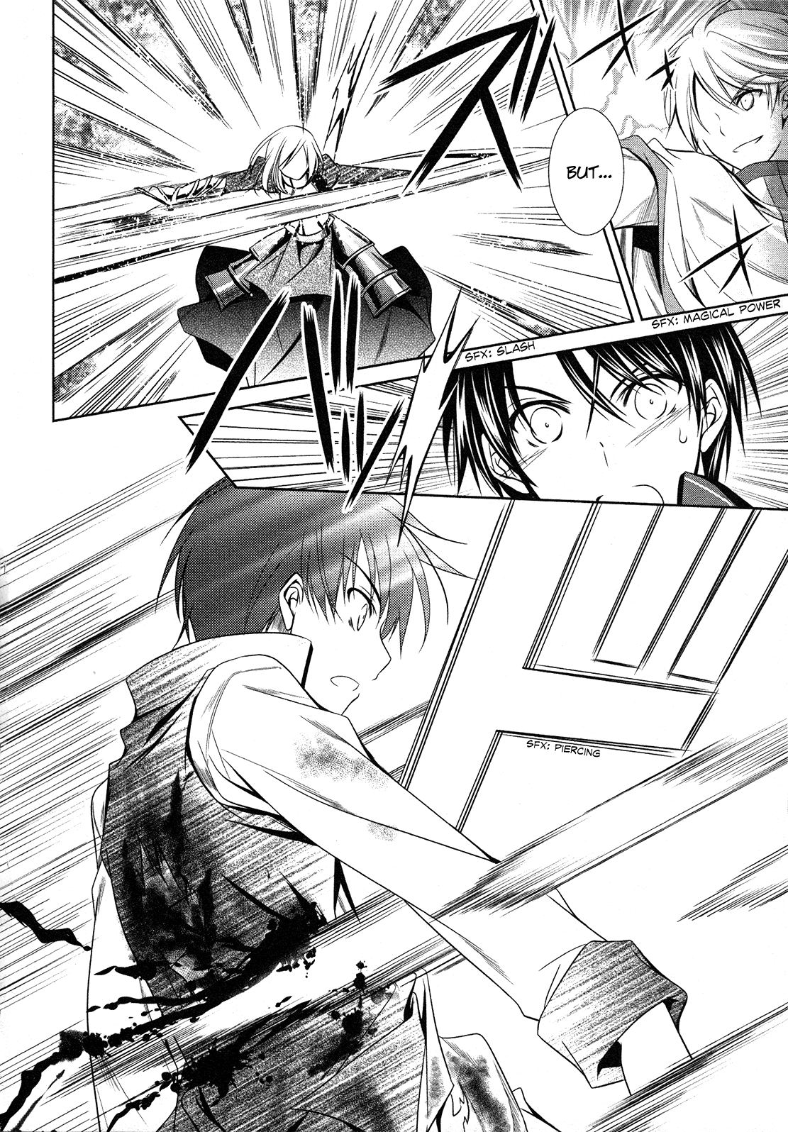 Unbreakable Machine Doll. Chapter 13.6 page 23 - Chapter 13 v6 : ep.13 - He/She Cannot Be... 1