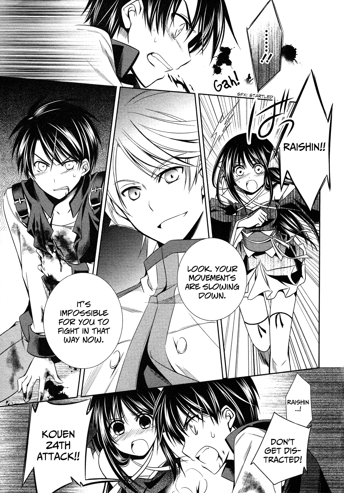 Unbreakable Machine Doll. Chapter 13.6 page 24 - Chapter 13 v6 : ep.13 - He/She Cannot Be... 1