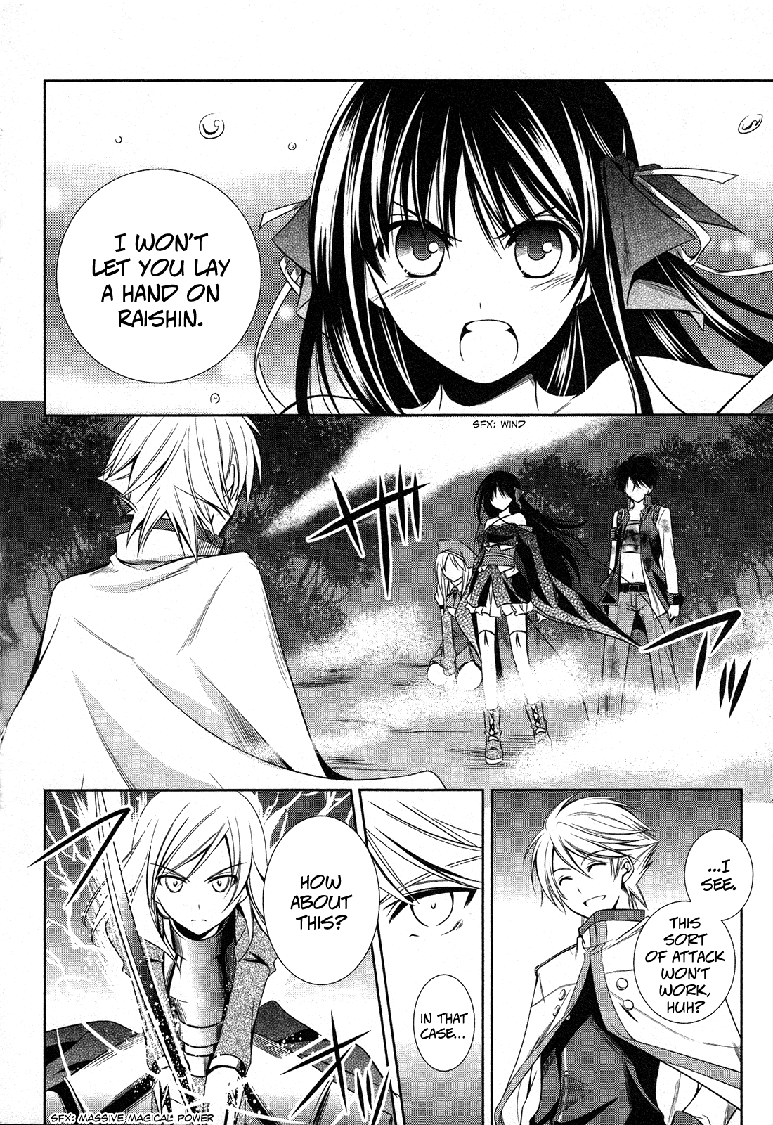 Unbreakable Machine Doll. Chapter 13.6 page 27 - Chapter 13 v6 : ep.13 - He/She Cannot Be... 1