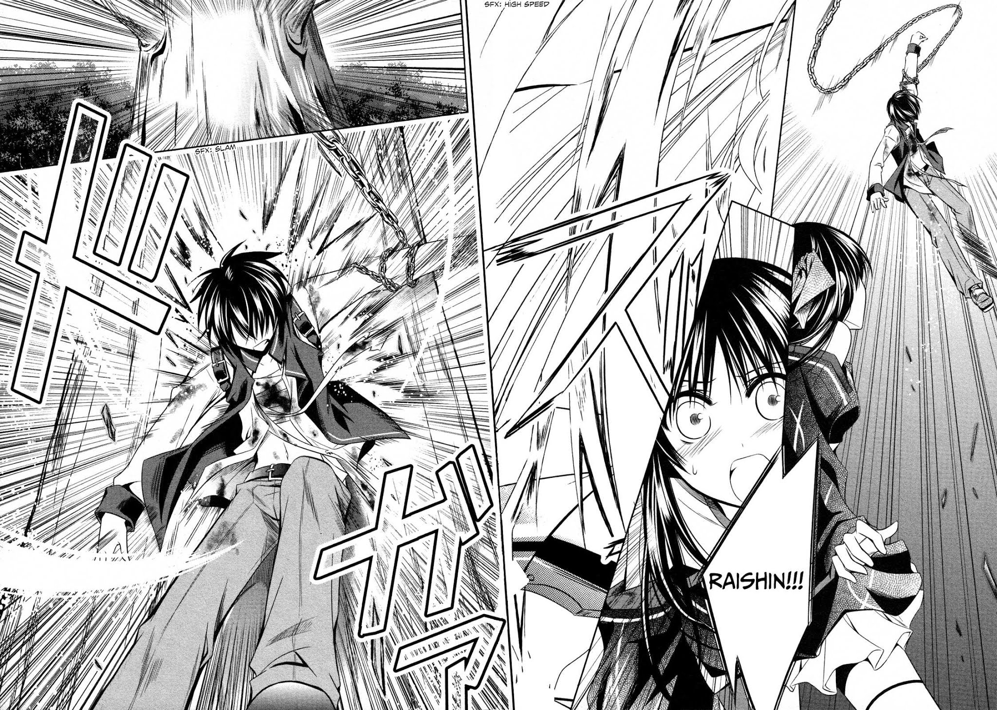 Unbreakable Machine Doll. Chapter 13.6 page 29 - Chapter 13 v6 : ep.13 - He/She Cannot Be... 1