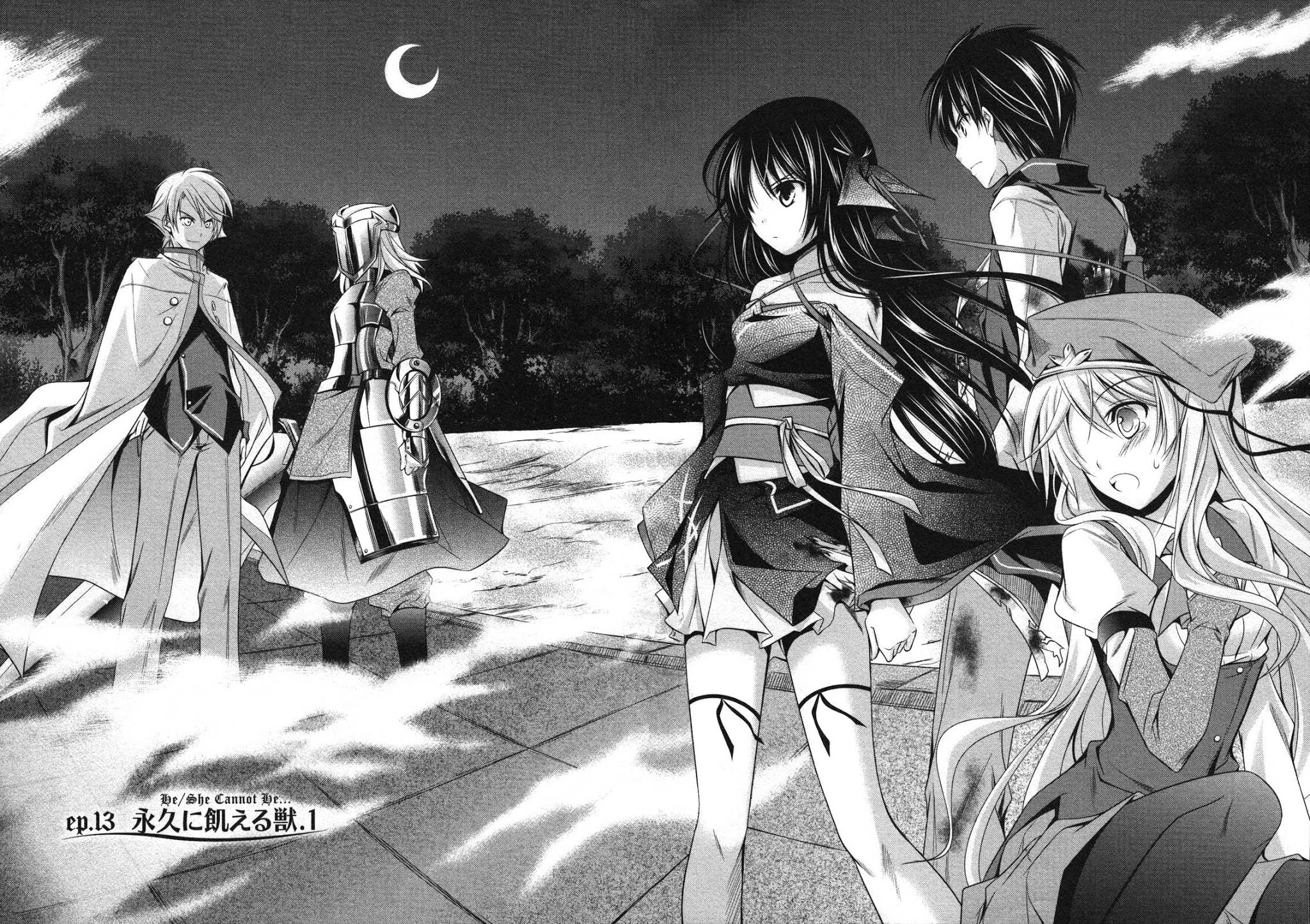 Unbreakable Machine Doll. Chapter 13.6 page 4 - Chapter 13 v6 : ep.13 - He/She Cannot Be... 1