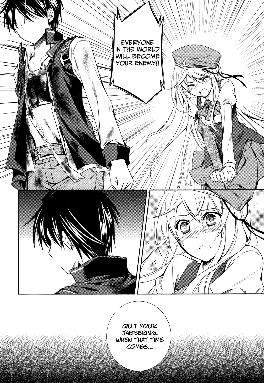 Unbreakable Machine Doll. Chapter 14.6 page 10 - Chapter 14 v6 : ep.14 - He/She Cannot Be... 2