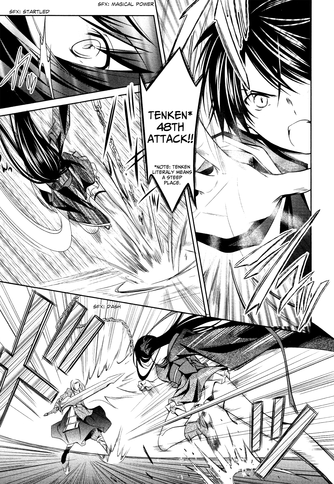 Unbreakable Machine Doll. Chapter 14.6 page 13 - Chapter 14 v6 : ep.14 - He/She Cannot Be... 2