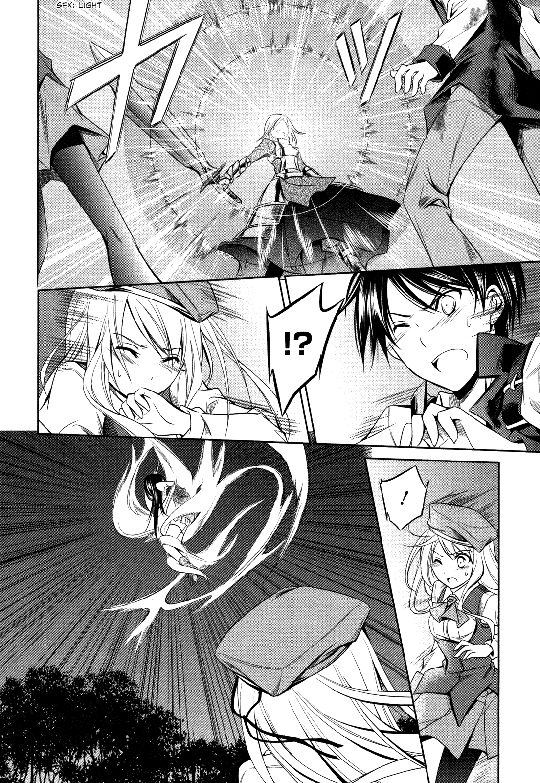 Unbreakable Machine Doll. Chapter 14.6 page 18 - Chapter 14 v6 : ep.14 - He/She Cannot Be... 2