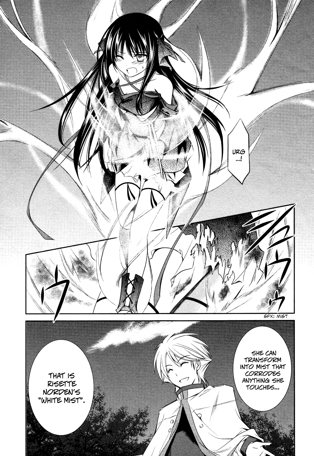 Unbreakable Machine Doll. Chapter 14.6 page 19 - Chapter 14 v6 : ep.14 - He/She Cannot Be... 2