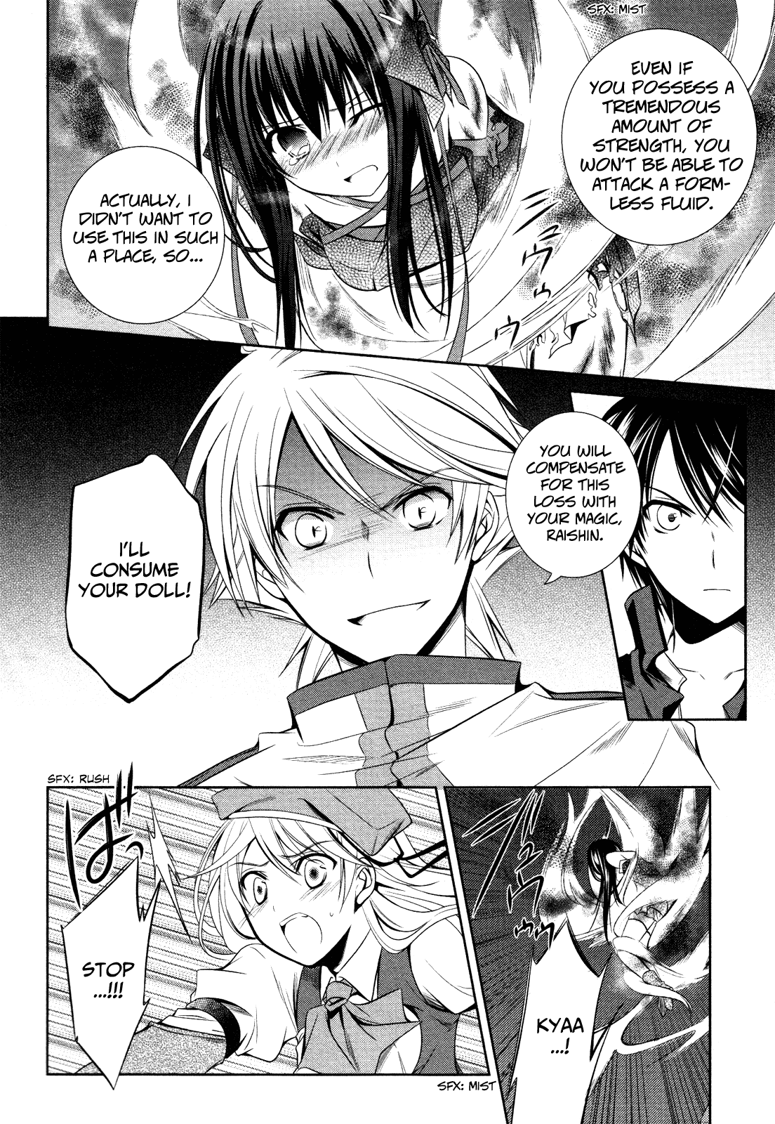 Unbreakable Machine Doll. Chapter 14.6 page 20 - Chapter 14 v6 : ep.14 - He/She Cannot Be... 2