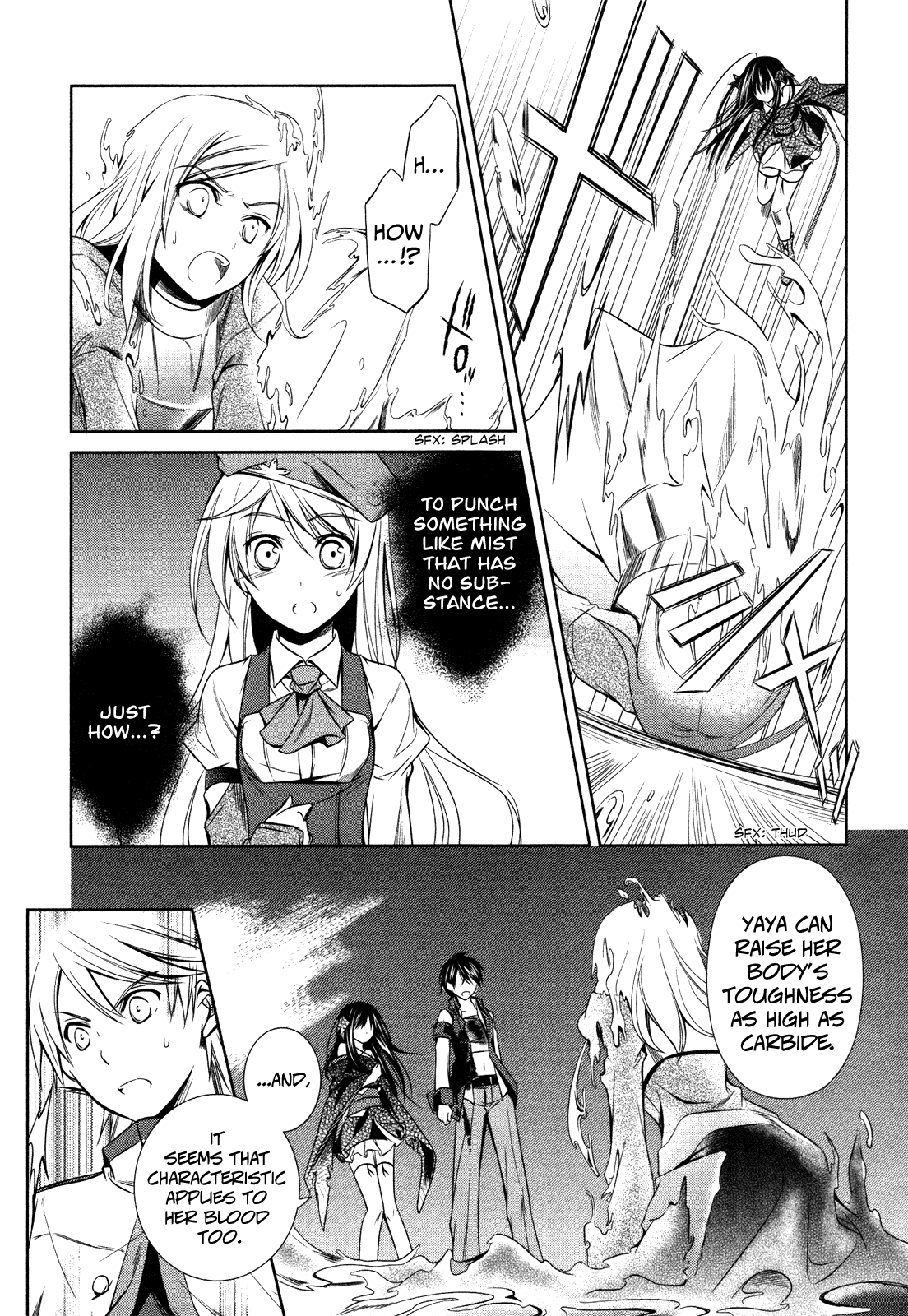 Unbreakable Machine Doll. Chapter 14.6 page 23 - Chapter 14 v6 : ep.14 - He/She Cannot Be... 2