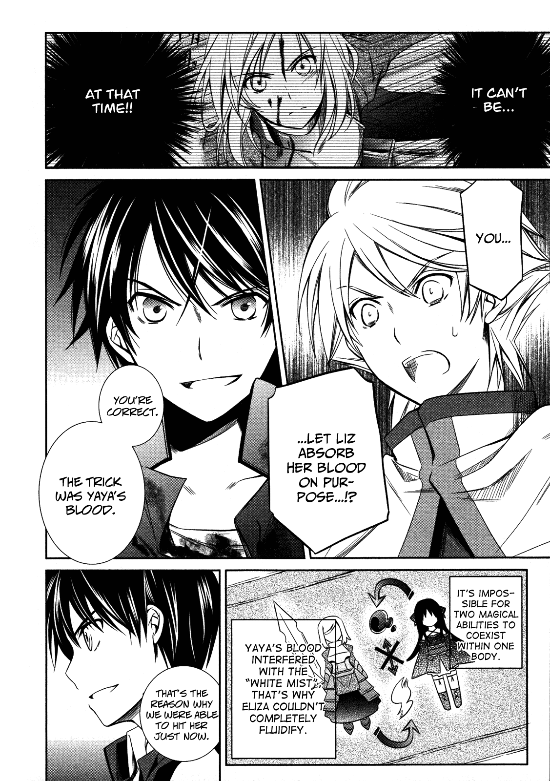 Unbreakable Machine Doll. Chapter 14.6 page 24 - Chapter 14 v6 : ep.14 - He/She Cannot Be... 2