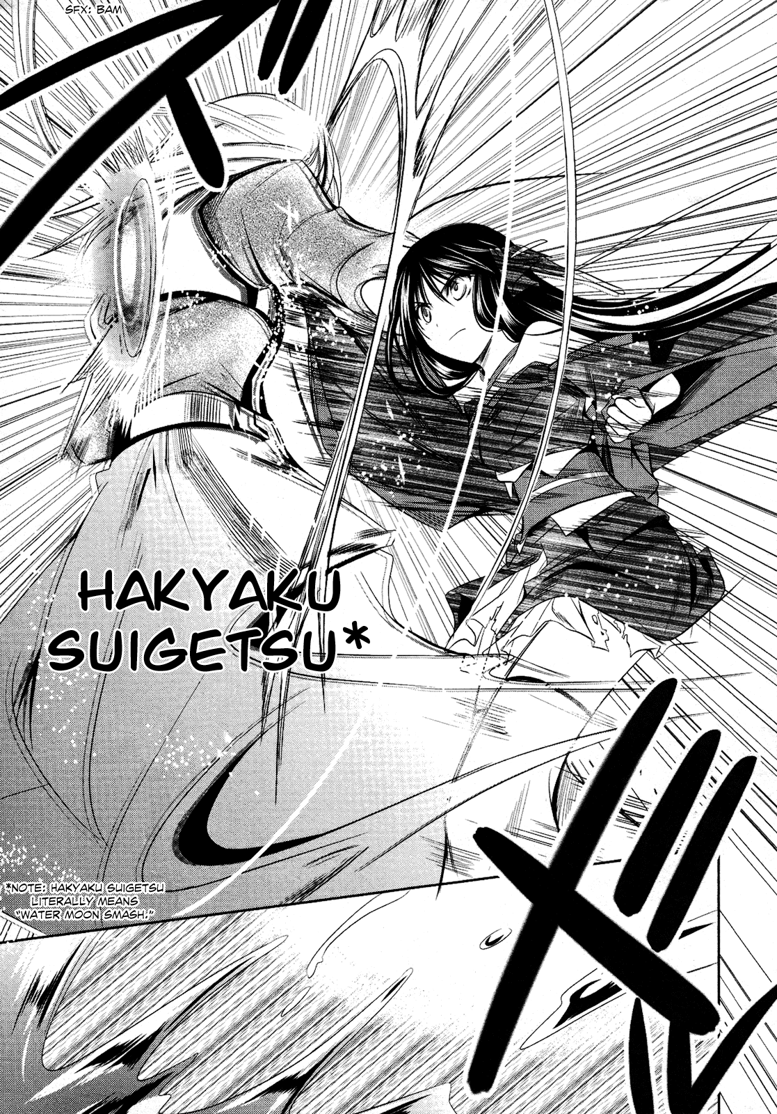 Unbreakable Machine Doll. Chapter 14.6 page 27 - Chapter 14 v6 : ep.14 - He/She Cannot Be... 2