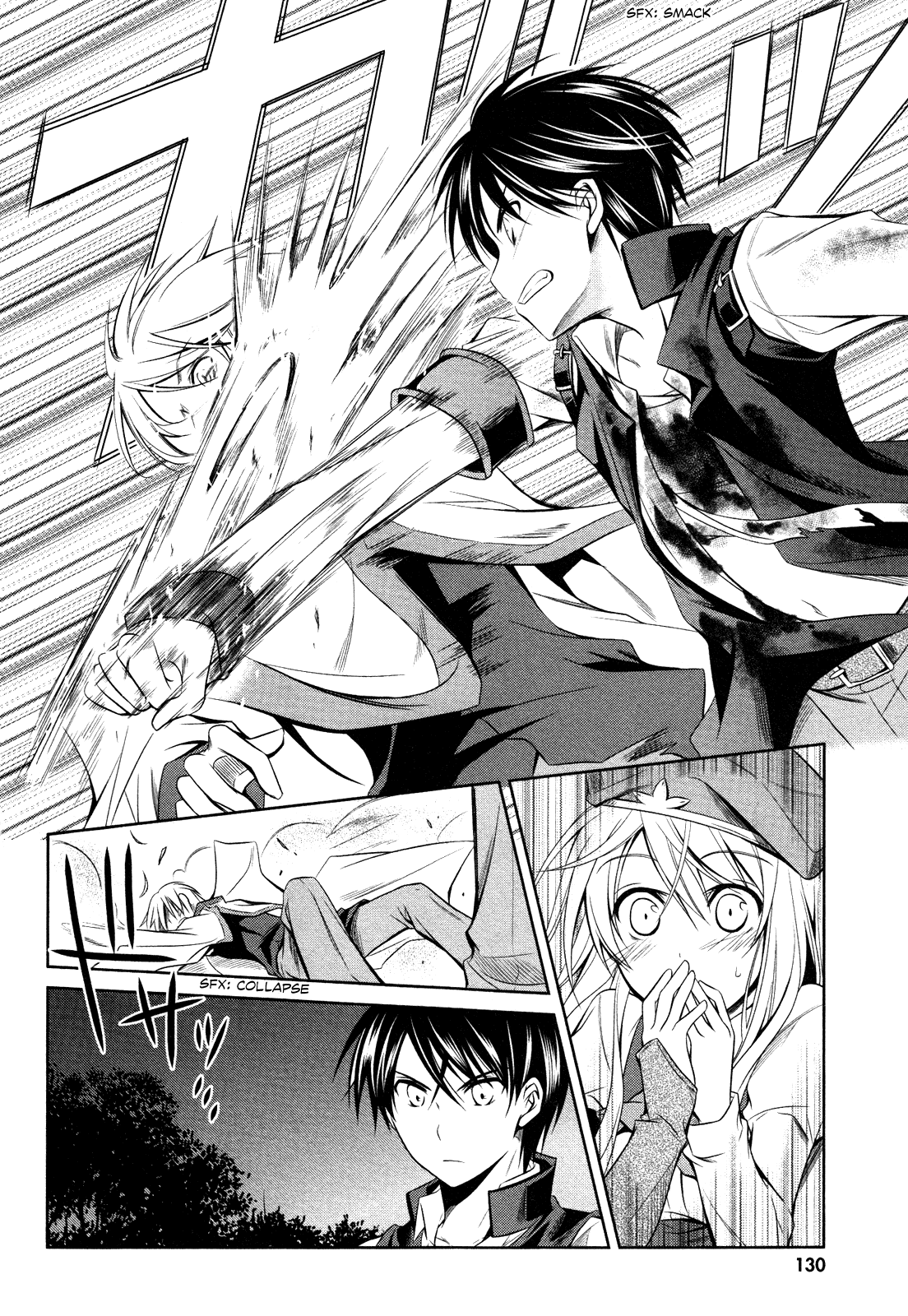 Unbreakable Machine Doll. Chapter 14.6 page 30 - Chapter 14 v6 : ep.14 - He/She Cannot Be... 2