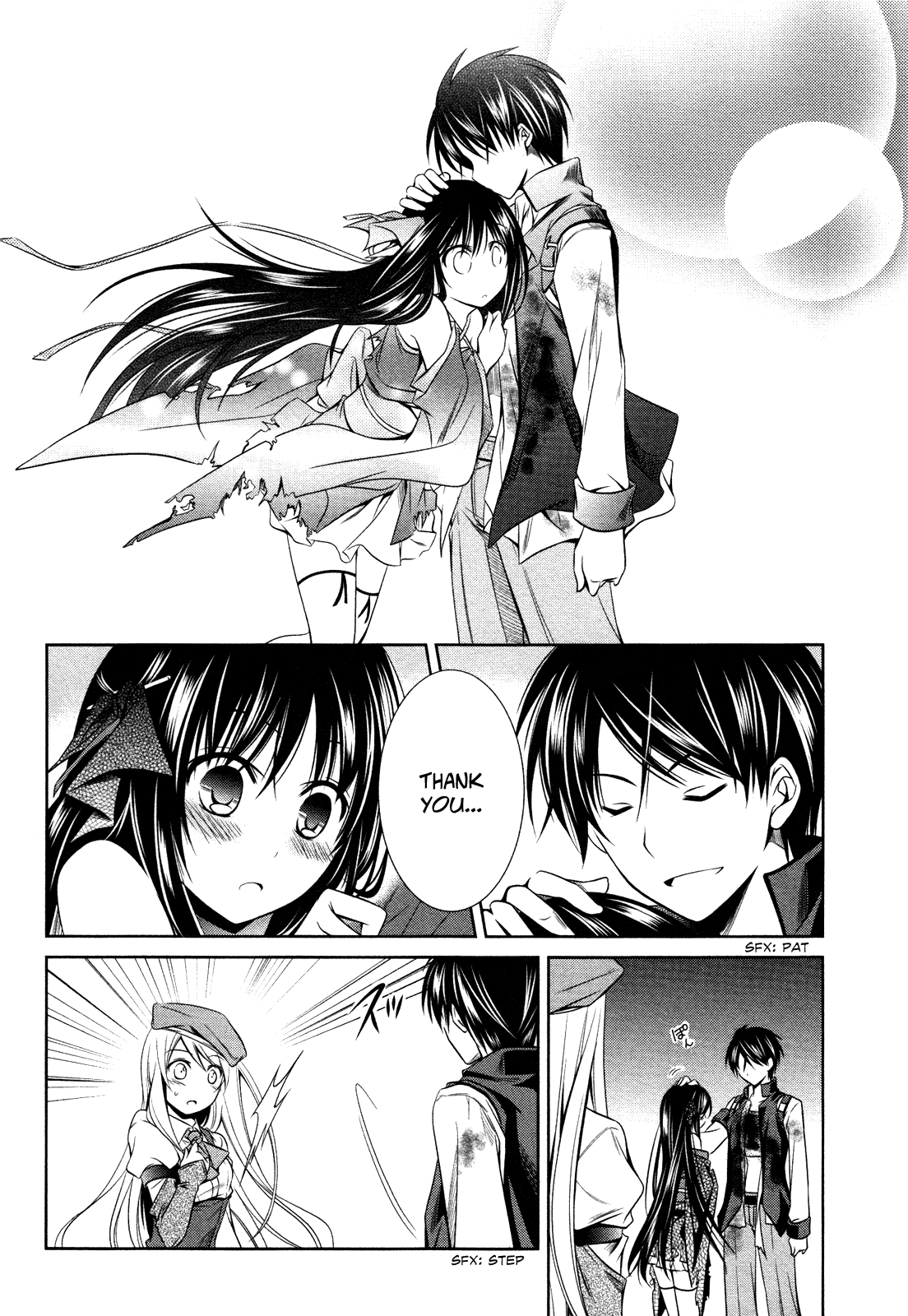 Unbreakable Machine Doll. Chapter 14.6 page 32 - Chapter 14 v6 : ep.14 - He/She Cannot Be... 2