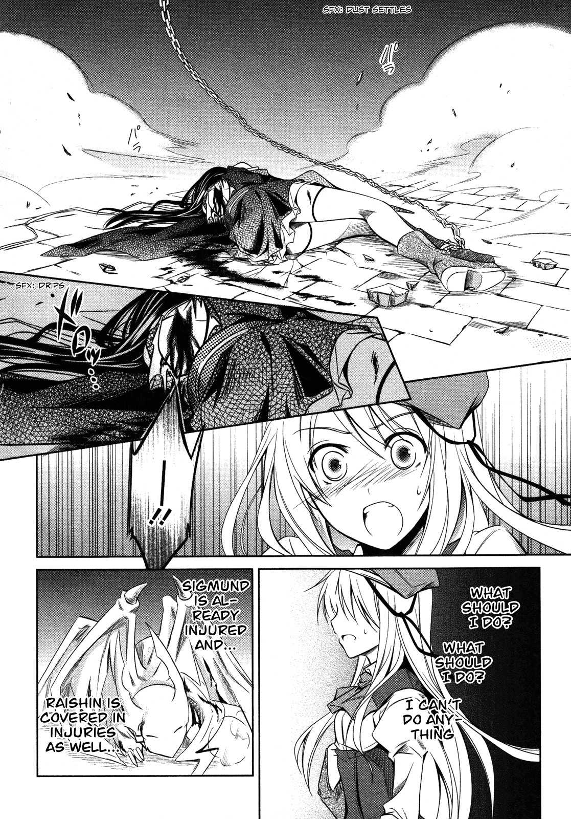 Unbreakable Machine Doll. Chapter 14.6 page 6 - Chapter 14 v6 : ep.14 - He/She Cannot Be... 2