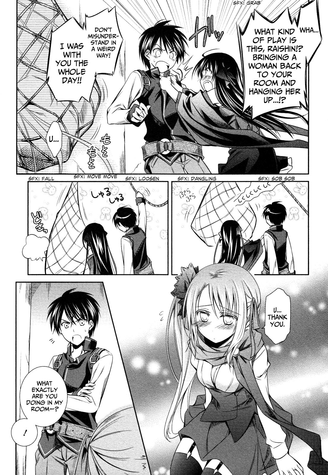 Unbreakable Machine Doll. Chapter 15.6 page 18 - Chapter 15 v6 : ep.15 - The Assassin in White