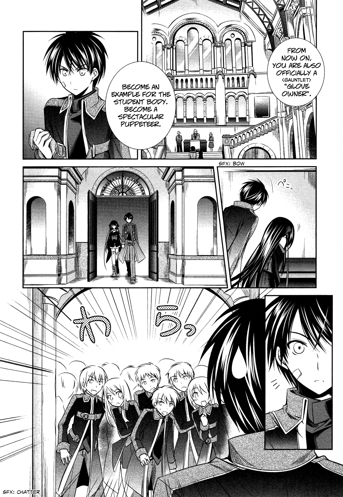 Unbreakable Machine Doll. Chapter 15.6 page 4 - Chapter 15 v6 : ep.15 - The Assassin in White