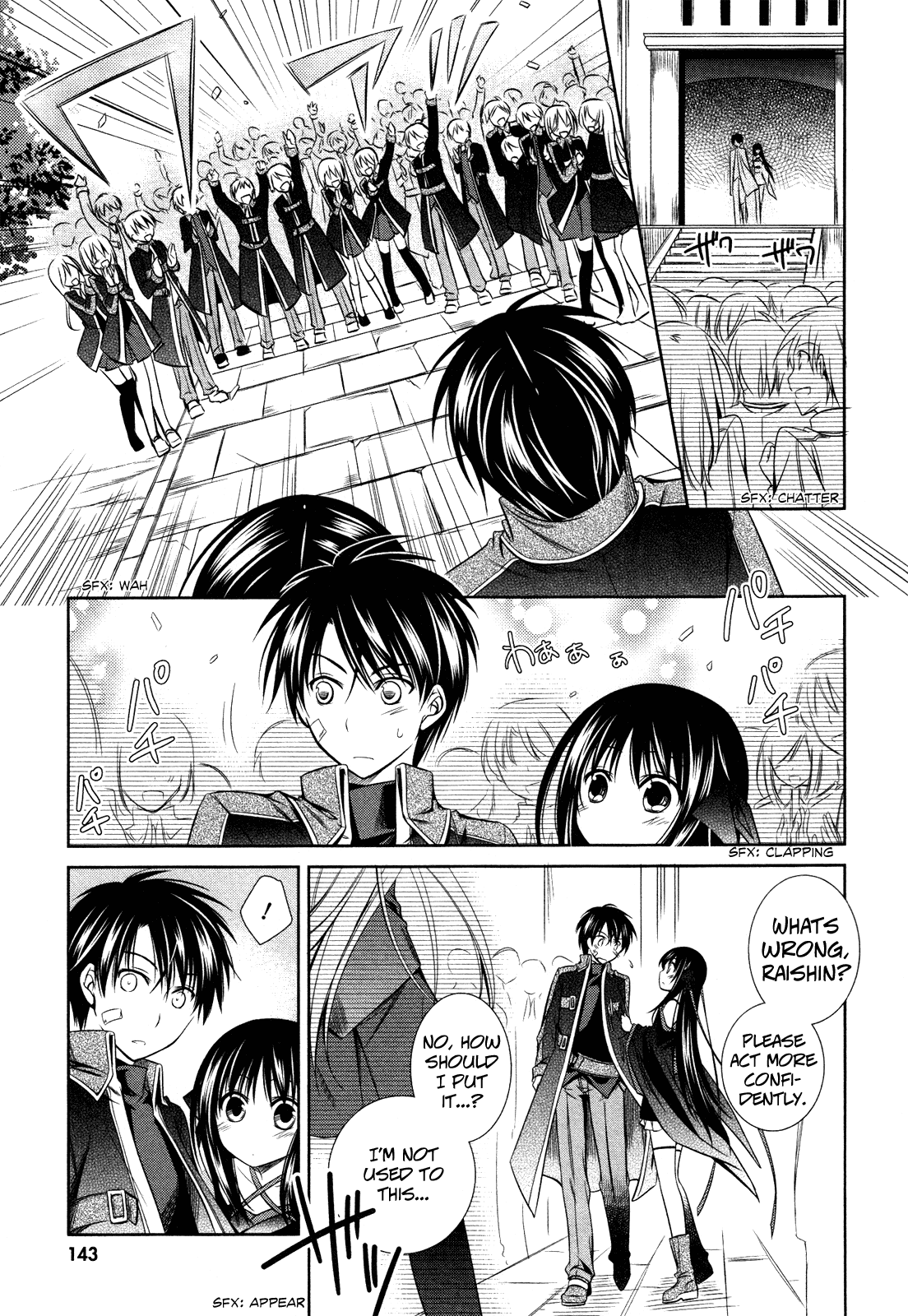 Unbreakable Machine Doll. Chapter 15.6 page 9 - Chapter 15 v6 : ep.15 - The Assassin in White