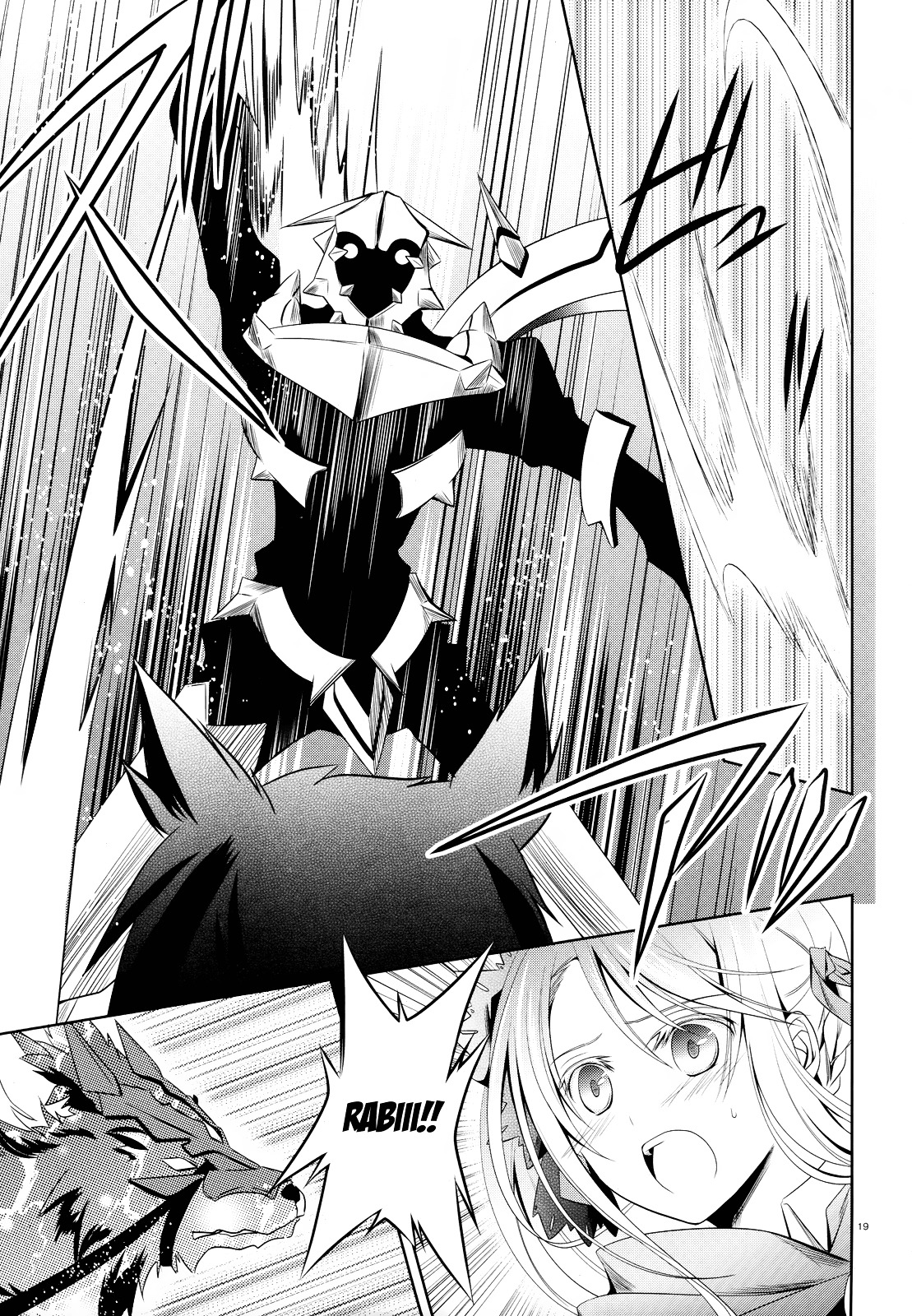 Unbreakable Machine Doll. Chapter 16.2 page 19 - Chapter 16 v2 : ep.16 - The Eve of Walpurgis Night