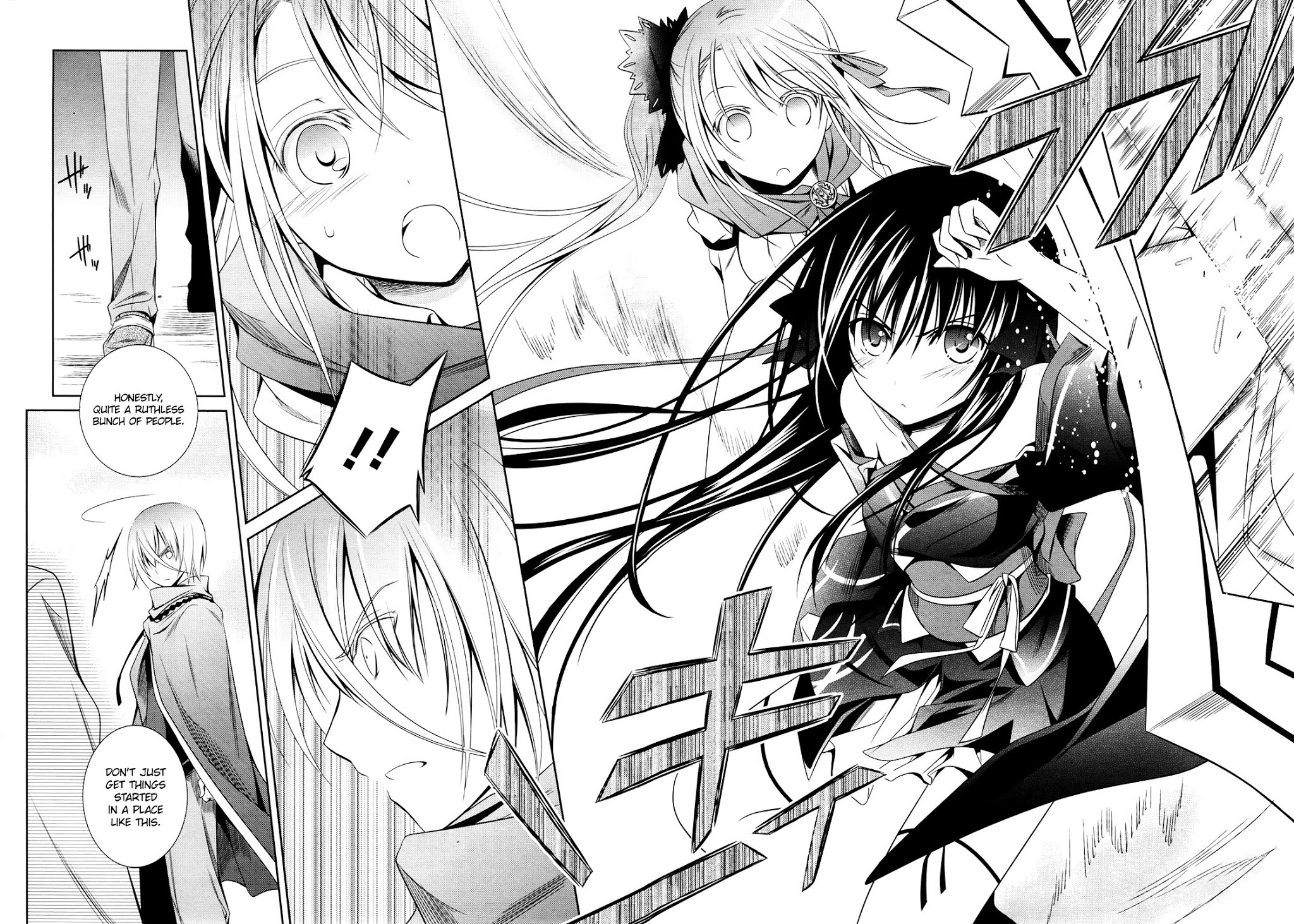 Unbreakable Machine Doll. Chapter 16.2 page 20 - Chapter 16 v2 : ep.16 - The Eve of Walpurgis Night