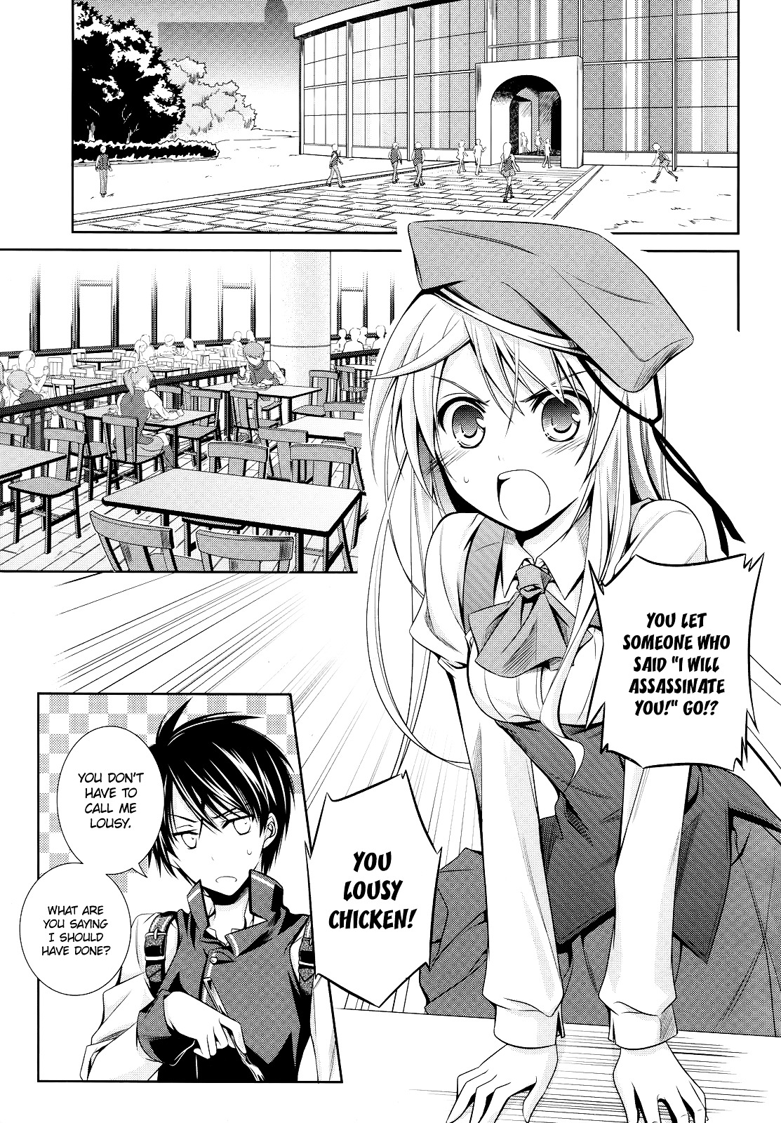 Unbreakable Machine Doll. Chapter 16.2 page 3 - Chapter 16 v2 : ep.16 - The Eve of Walpurgis Night