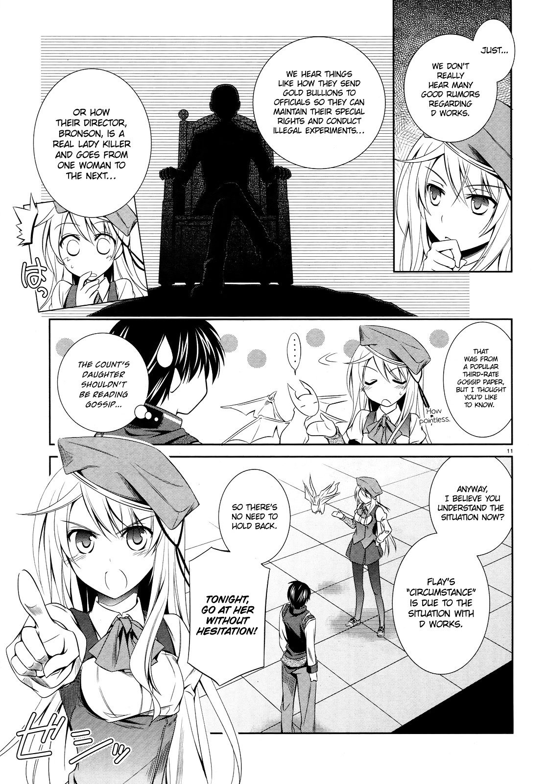 Unbreakable Machine Doll. Chapter 18.2 page 11 - Chapter 18 v2 : ep.18 - A part of the Secret