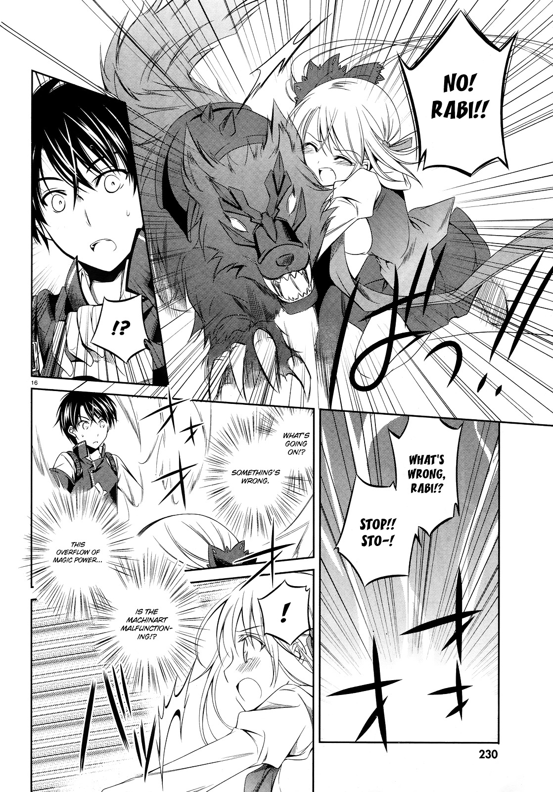 Unbreakable Machine Doll. Chapter 18.2 page 15 - Chapter 18 v2 : ep.18 - A part of the Secret