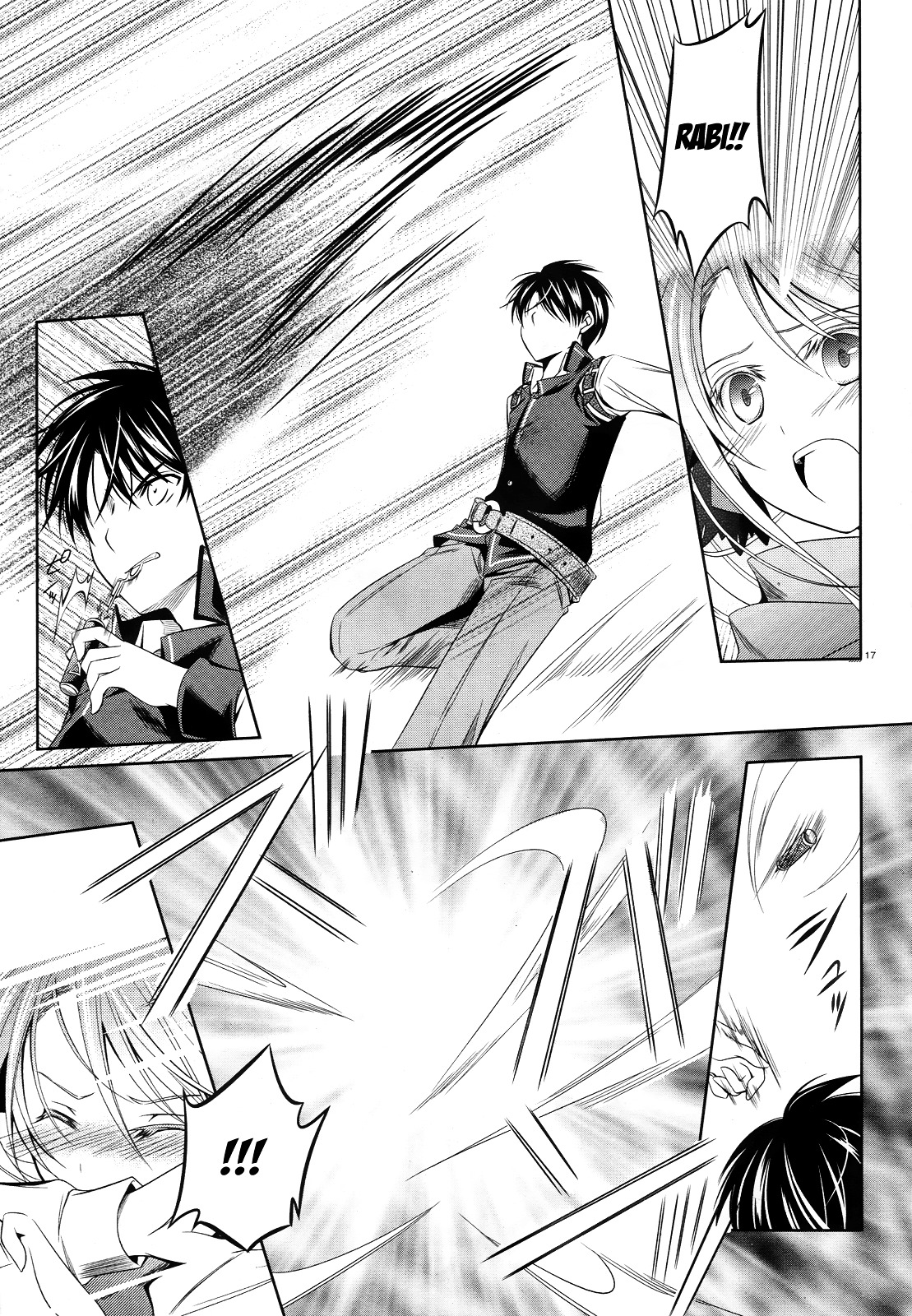 Unbreakable Machine Doll. Chapter 18.2 page 16 - Chapter 18 v2 : ep.18 - A part of the Secret
