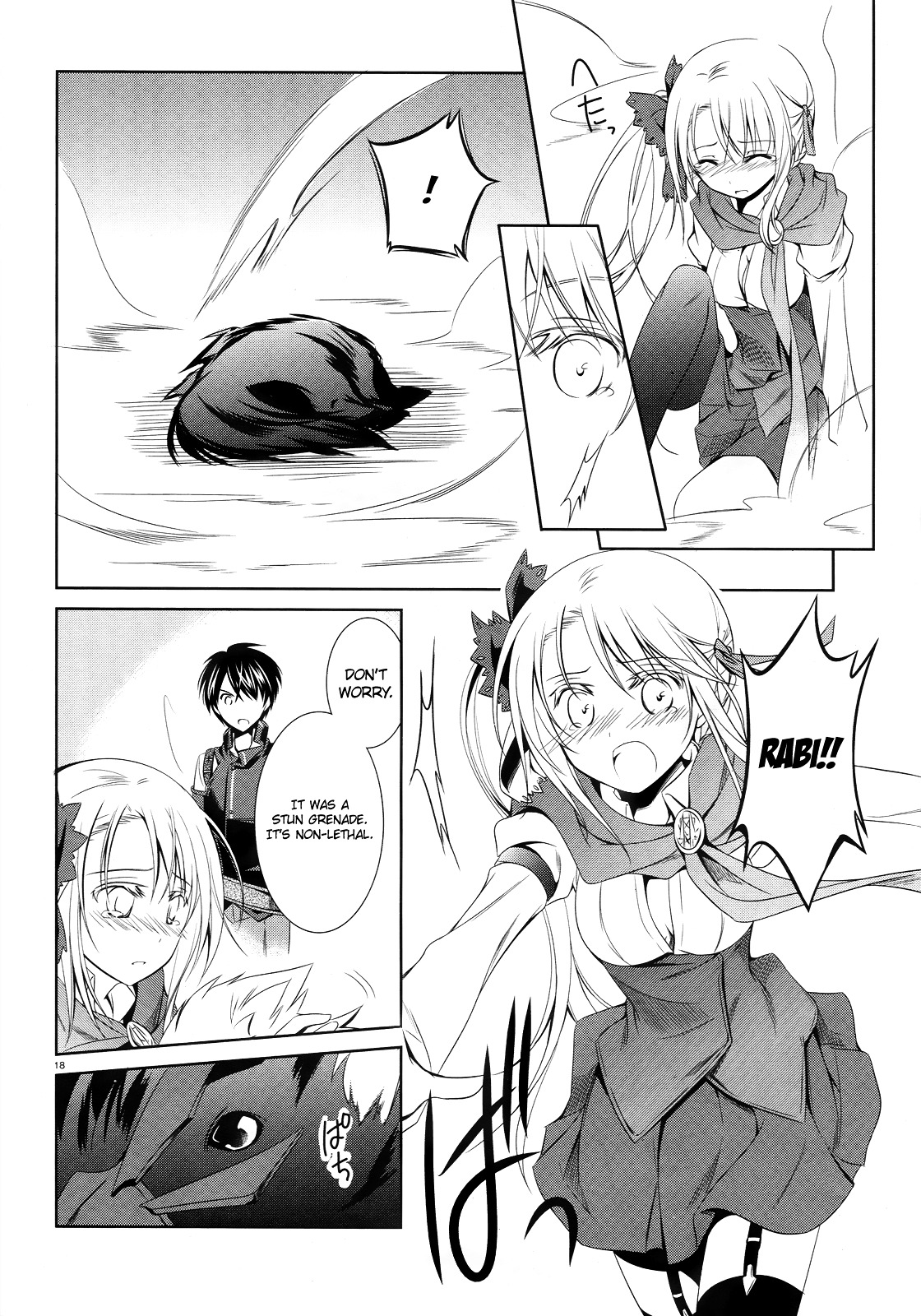 Unbreakable Machine Doll. Chapter 18.2 page 17 - Chapter 18 v2 : ep.18 - A part of the Secret
