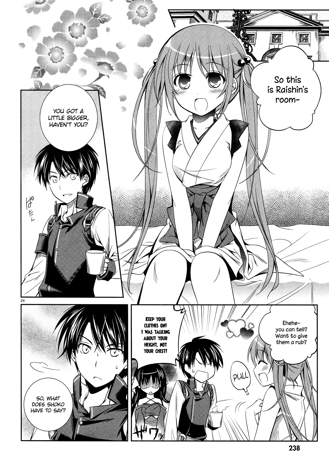 Unbreakable Machine Doll. Chapter 18.2 page 23 - Chapter 18 v2 : ep.18 - A part of the Secret