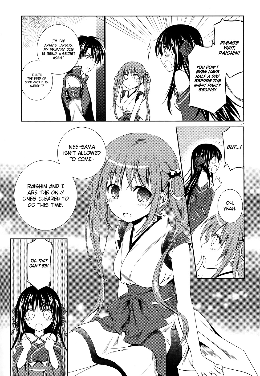 Unbreakable Machine Doll. Chapter 18.2 page 26 - Chapter 18 v2 : ep.18 - A part of the Secret