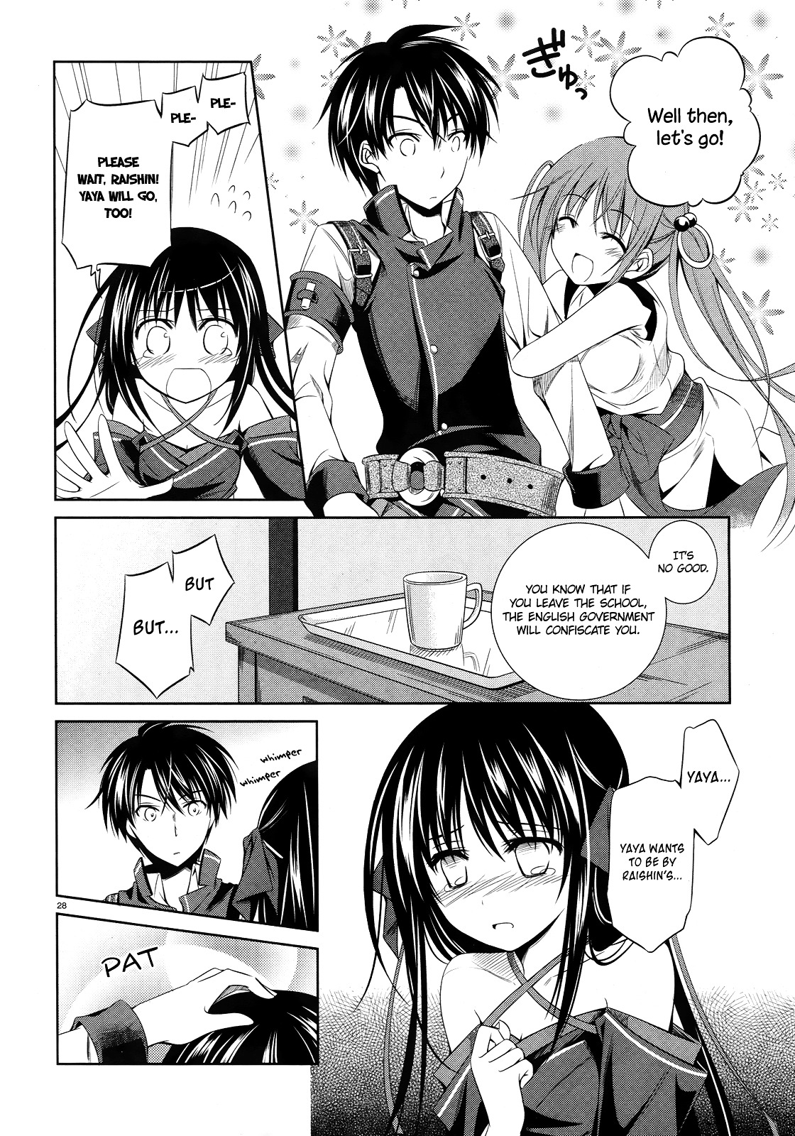 Unbreakable Machine Doll. Chapter 18.2 page 27 - Chapter 18 v2 : ep.18 - A part of the Secret