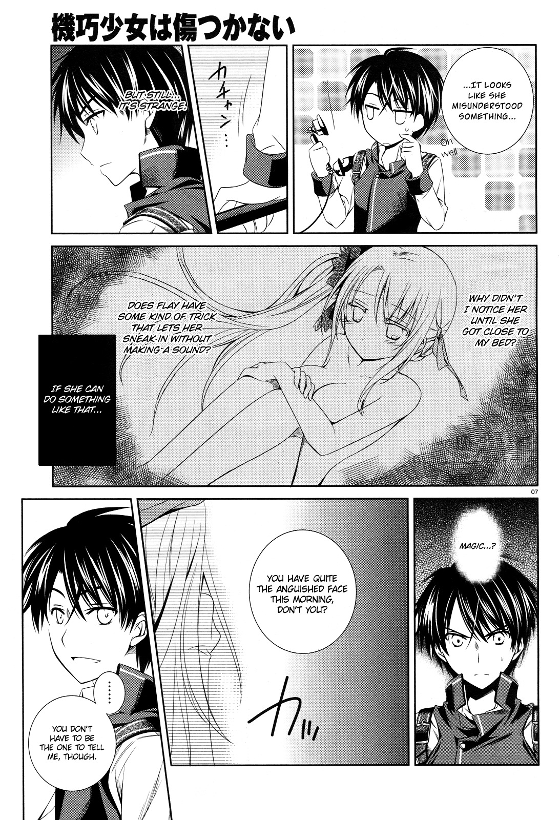 Unbreakable Machine Doll. Chapter 18.2 page 7 - Chapter 18 v2 : ep.18 - A part of the Secret