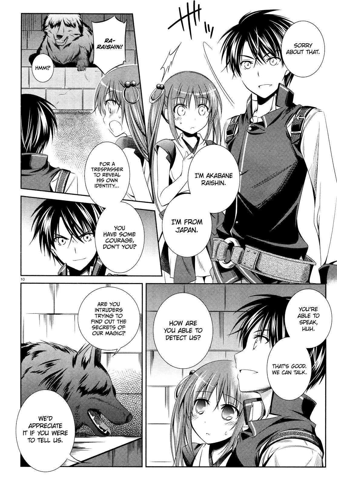 Unbreakable Machine Doll. Chapter 19.2 page 11 - Chapter 19 v2 : ep.19 - a stupid question. 1