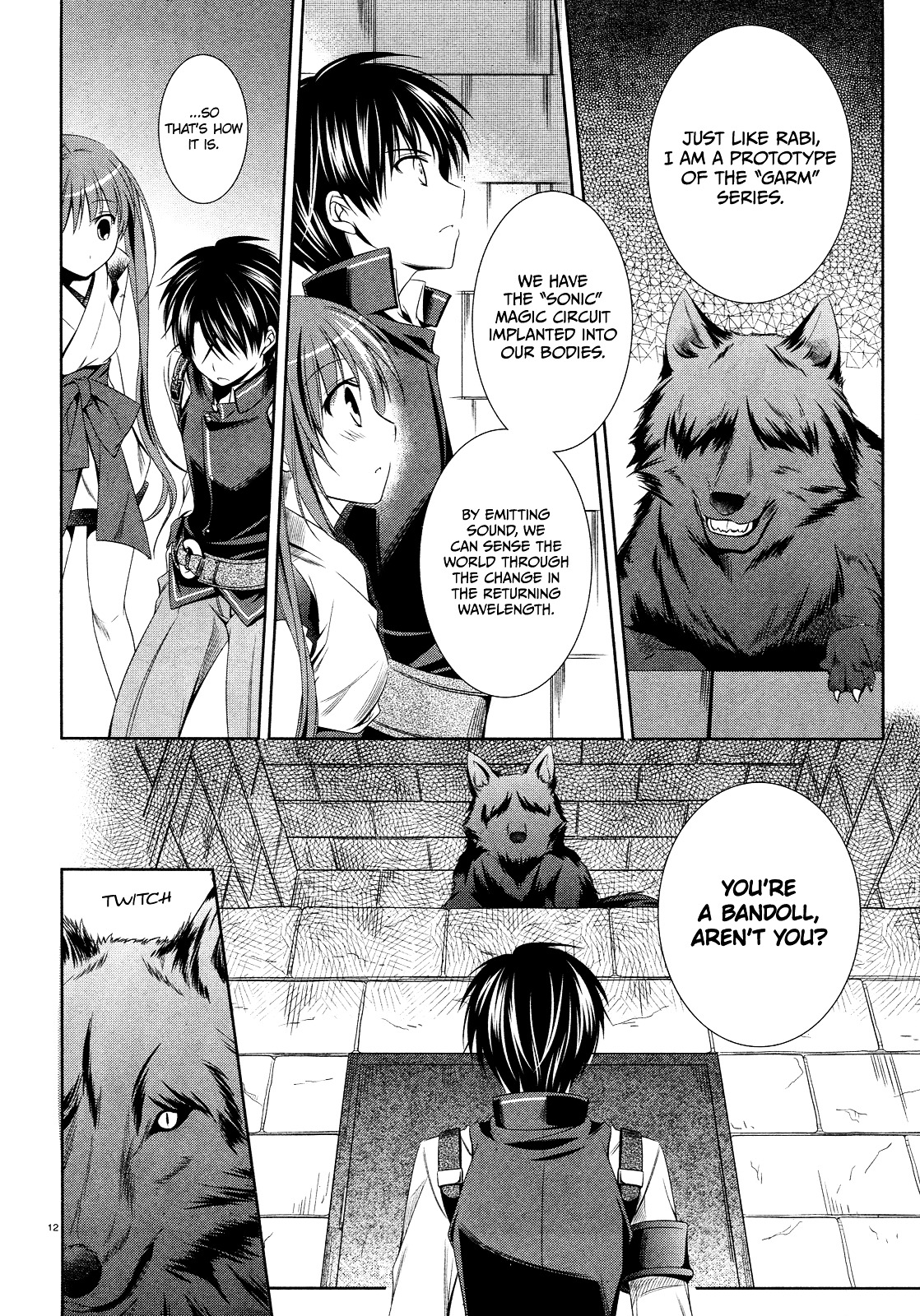 Unbreakable Machine Doll. Chapter 19.2 page 13 - Chapter 19 v2 : ep.19 - a stupid question. 1